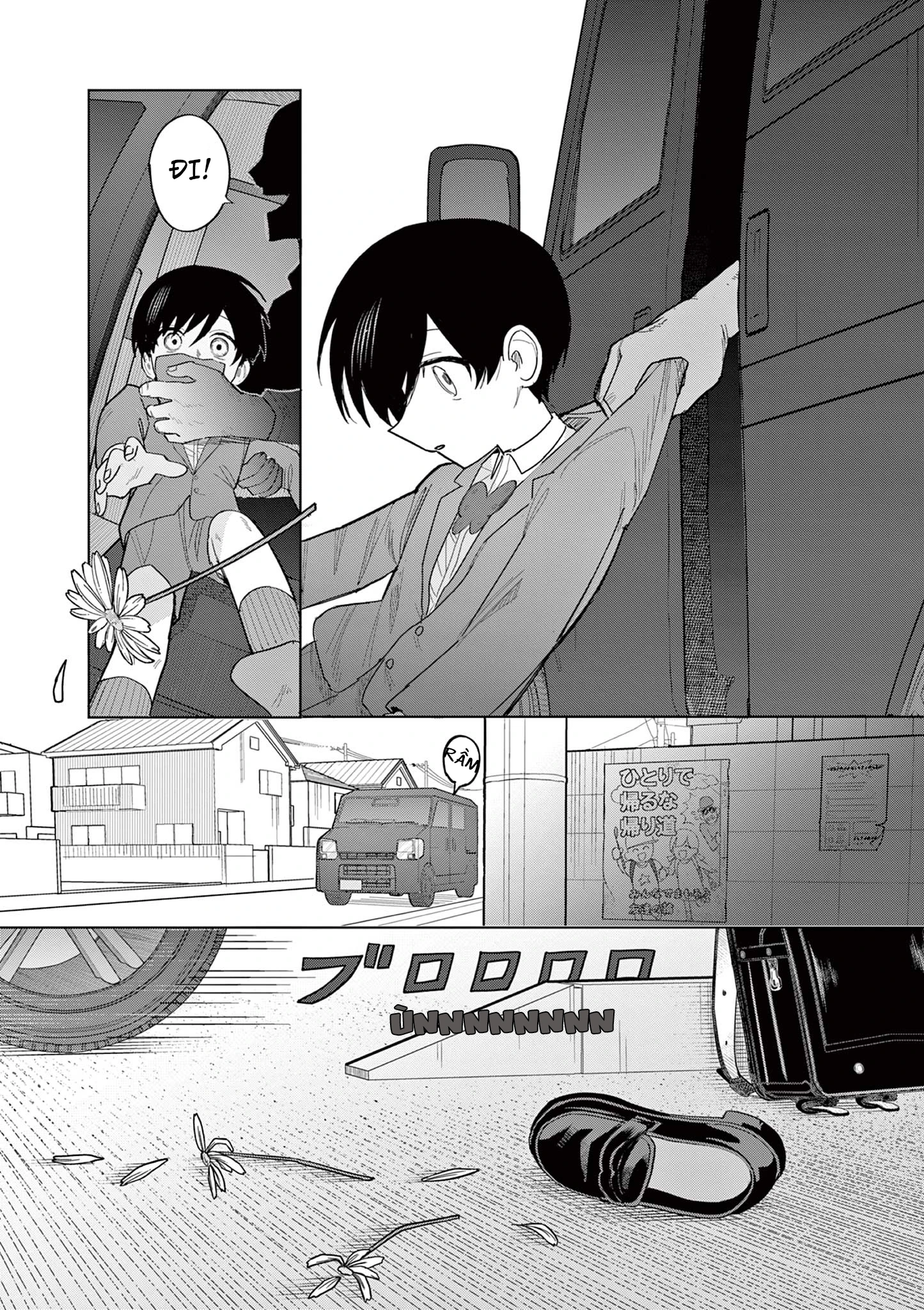 Meiten Restaurant Chapter 30 - 23