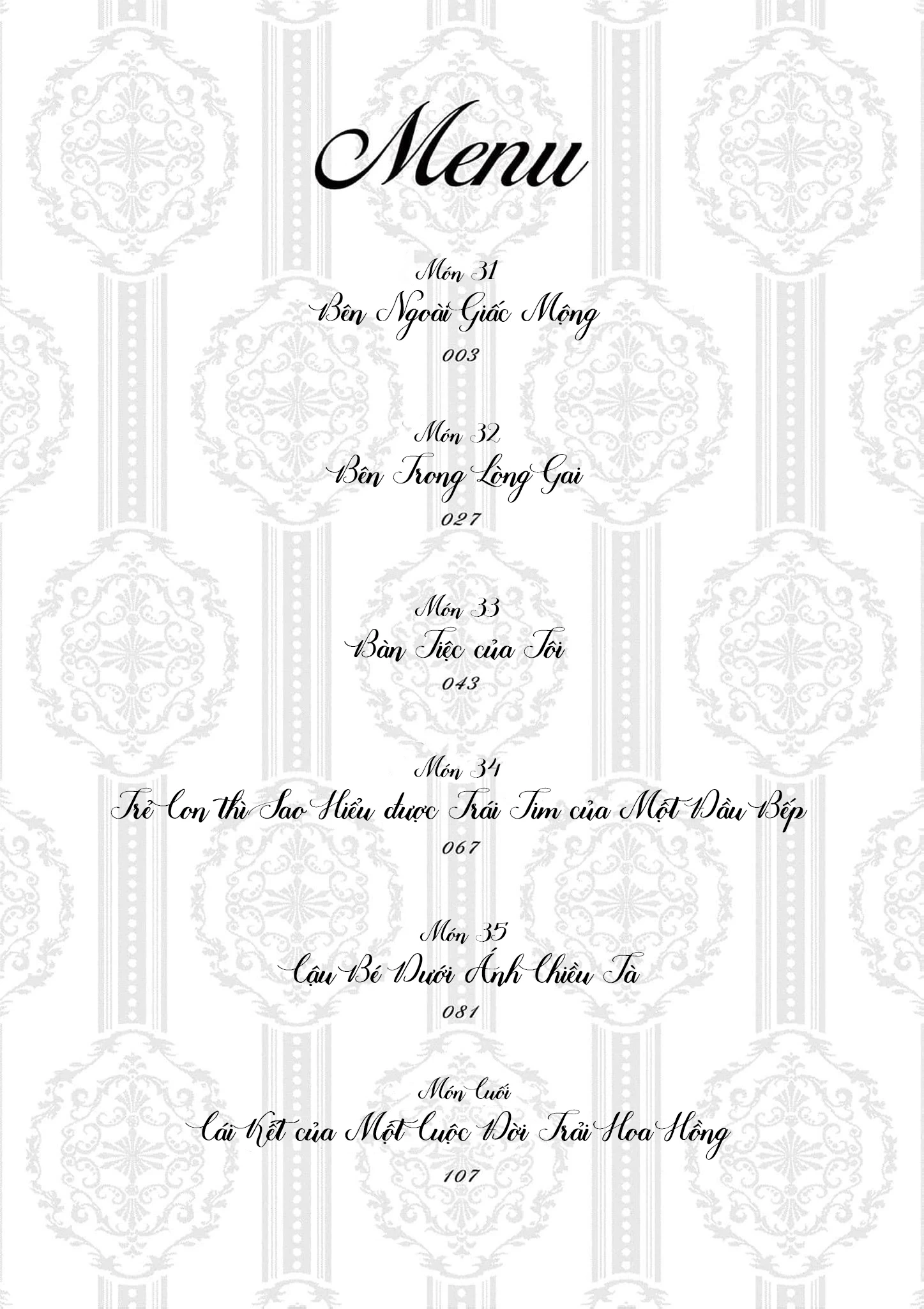 Meiten Restaurant Chapter 31 - 2