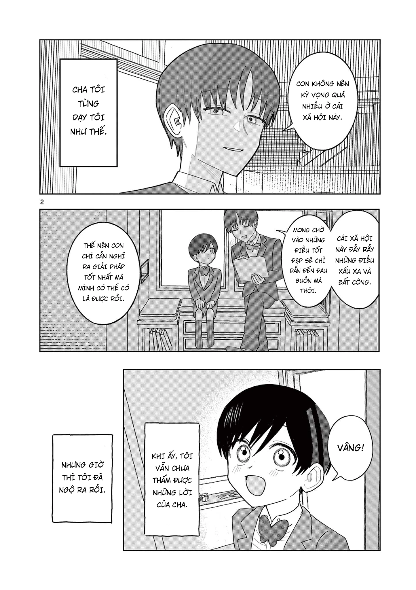 Meiten Restaurant Chapter 31 - 4