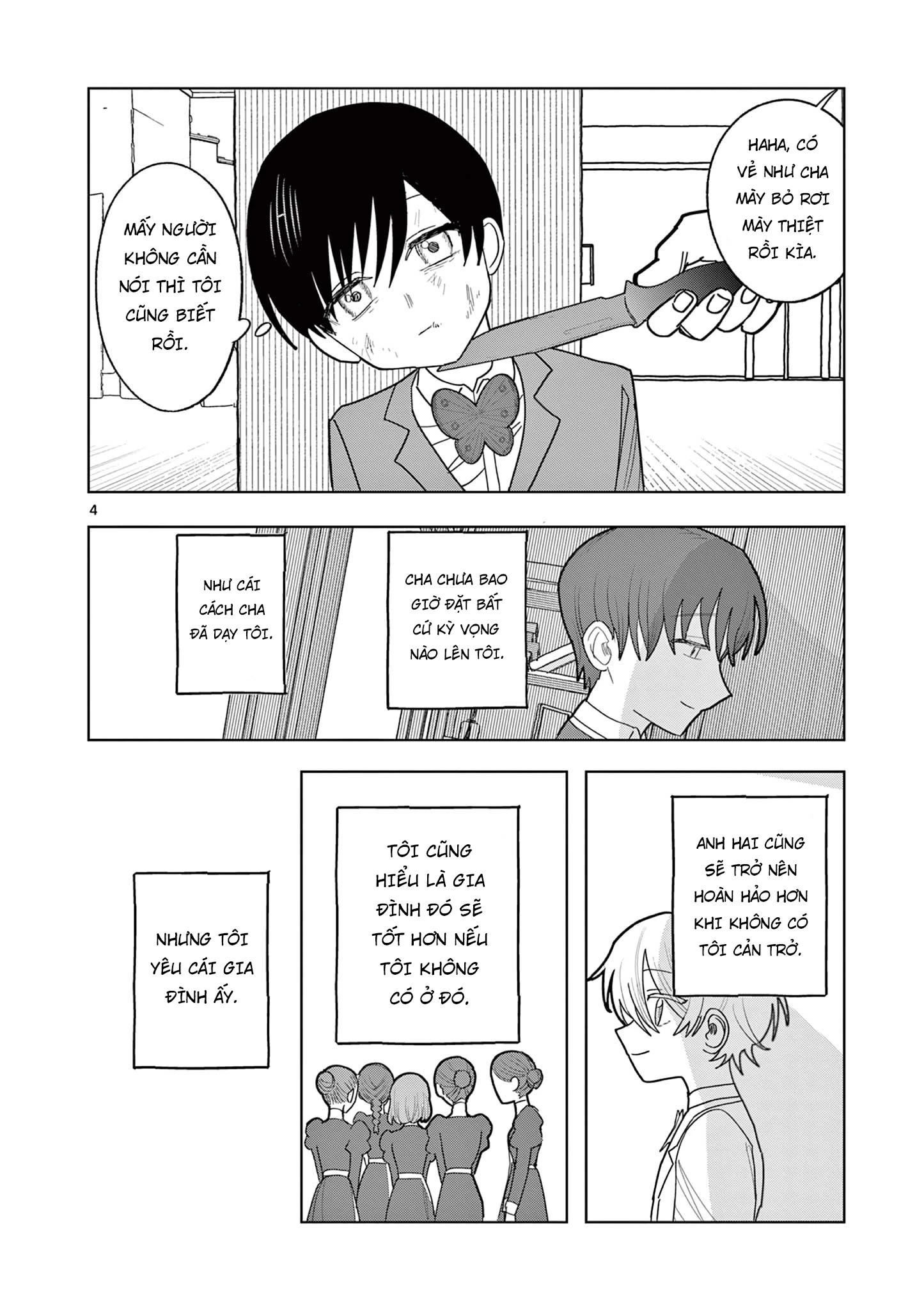 Meiten Restaurant Chapter 31 - 6