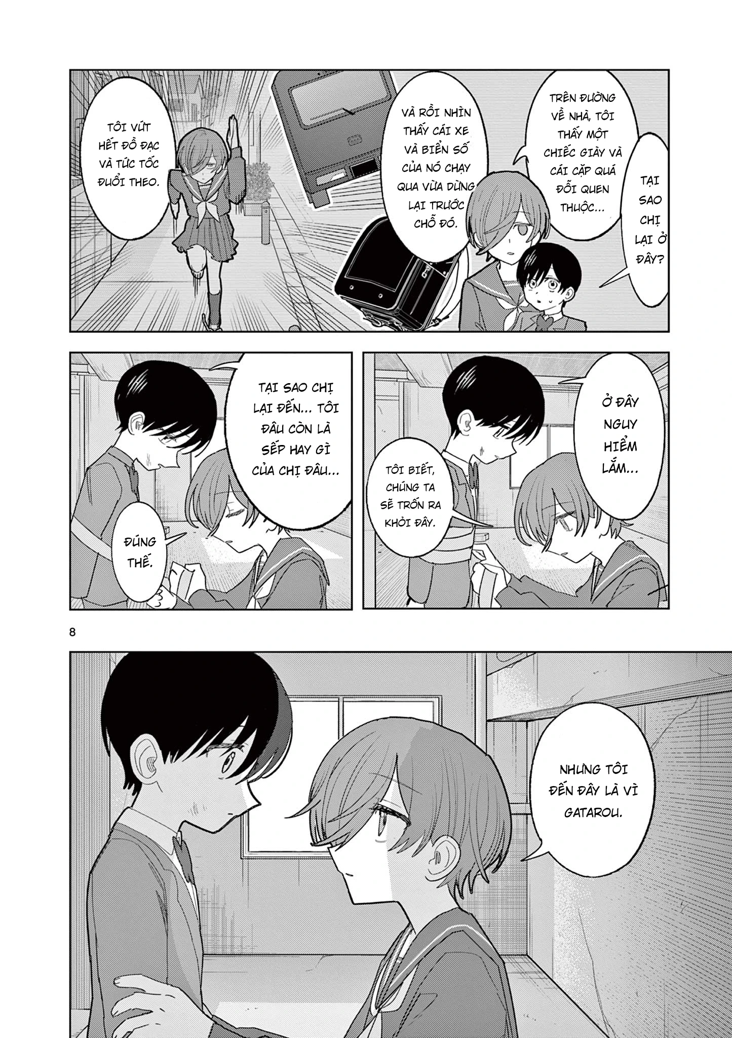 Meiten Restaurant Chapter 31 - 10