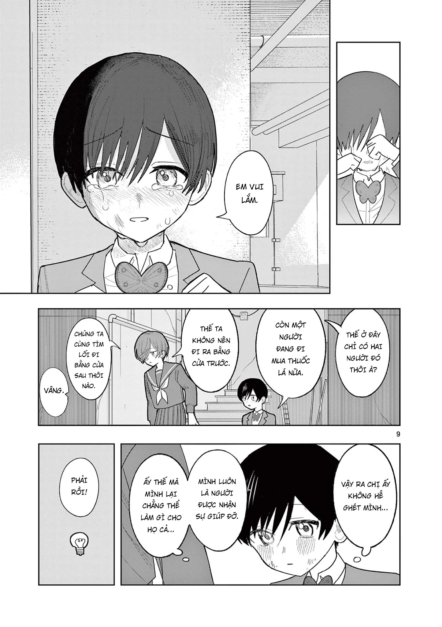 Meiten Restaurant Chapter 31 - 11