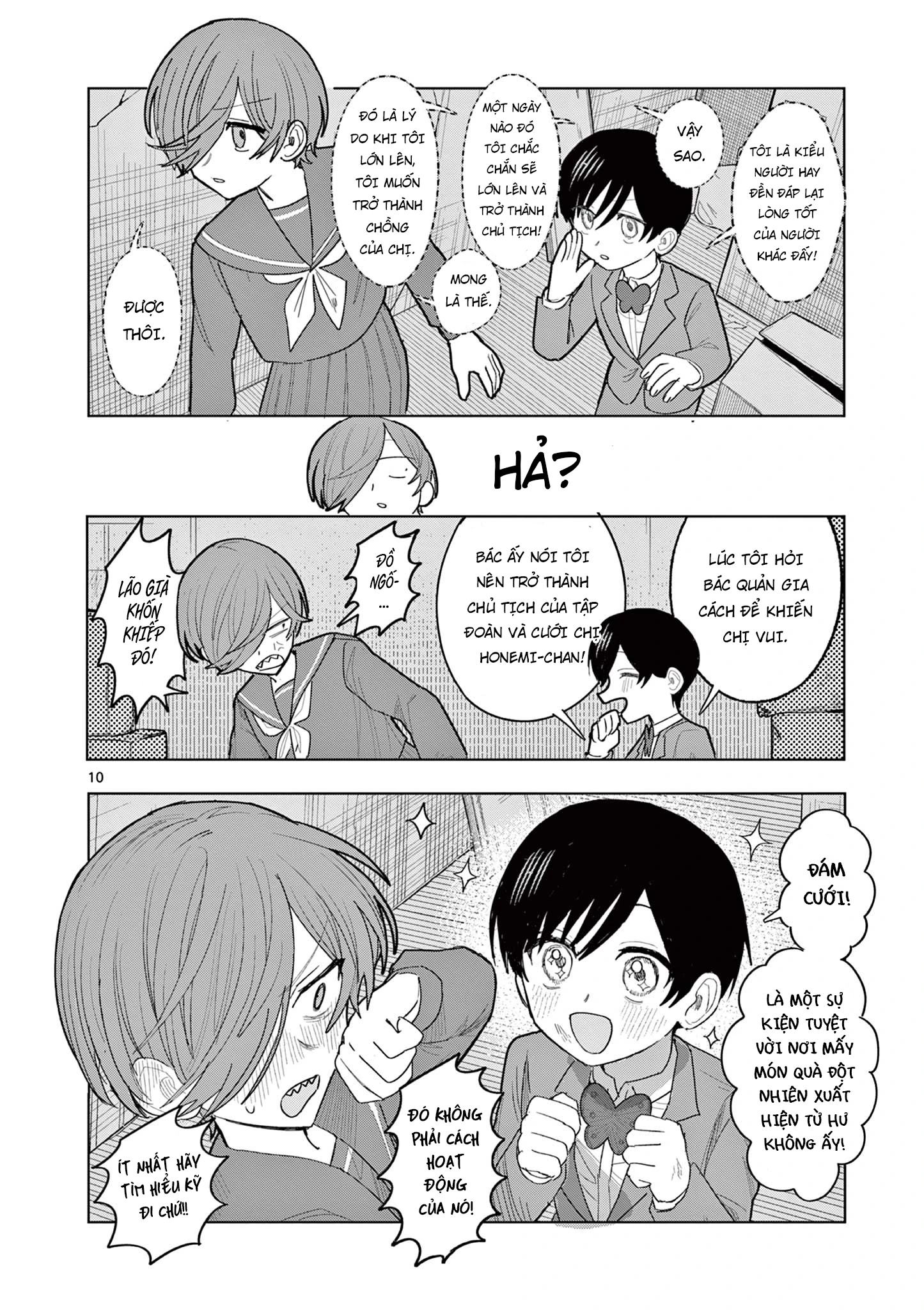 Meiten Restaurant Chapter 31 - 12