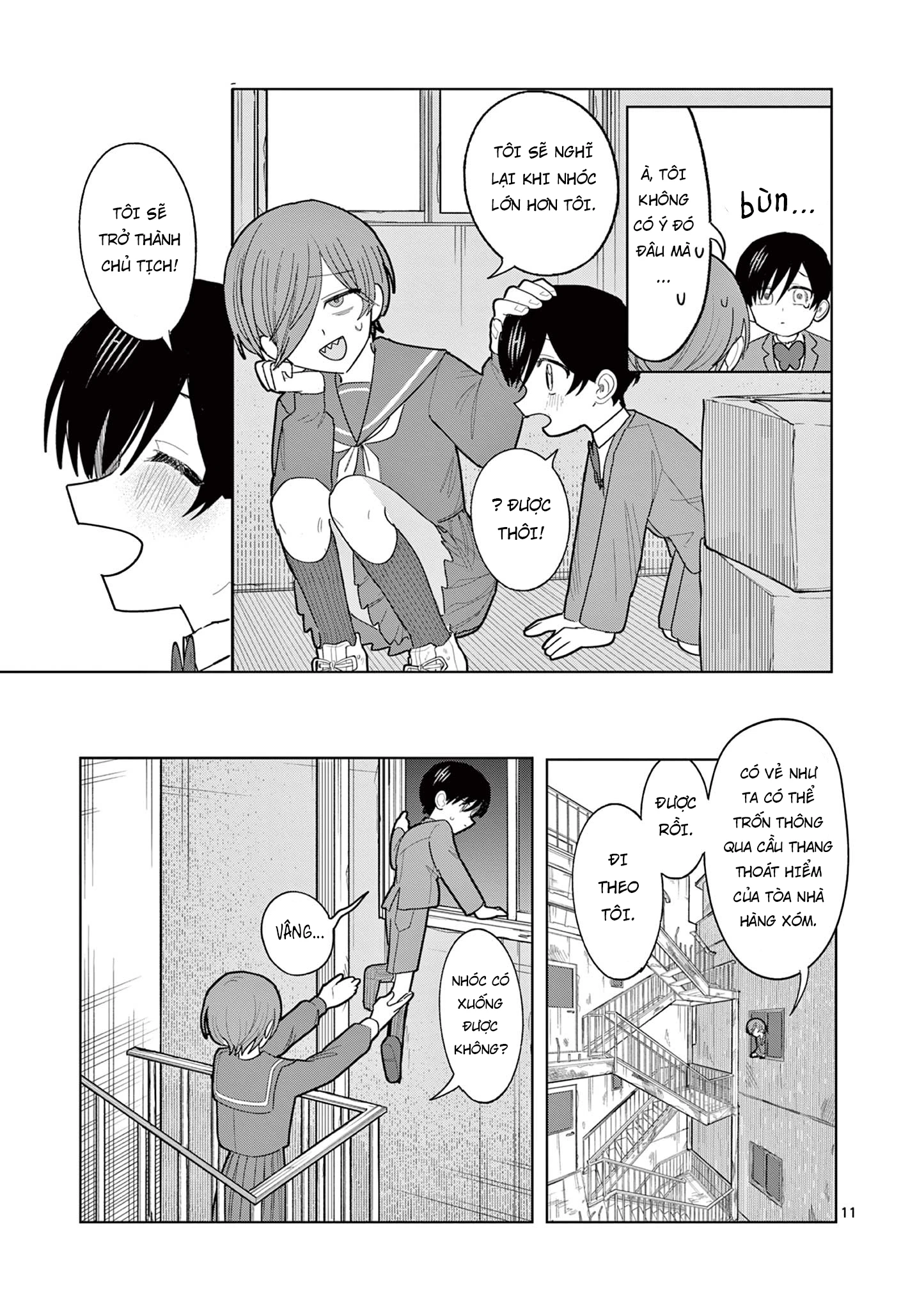 Meiten Restaurant Chapter 31 - 13