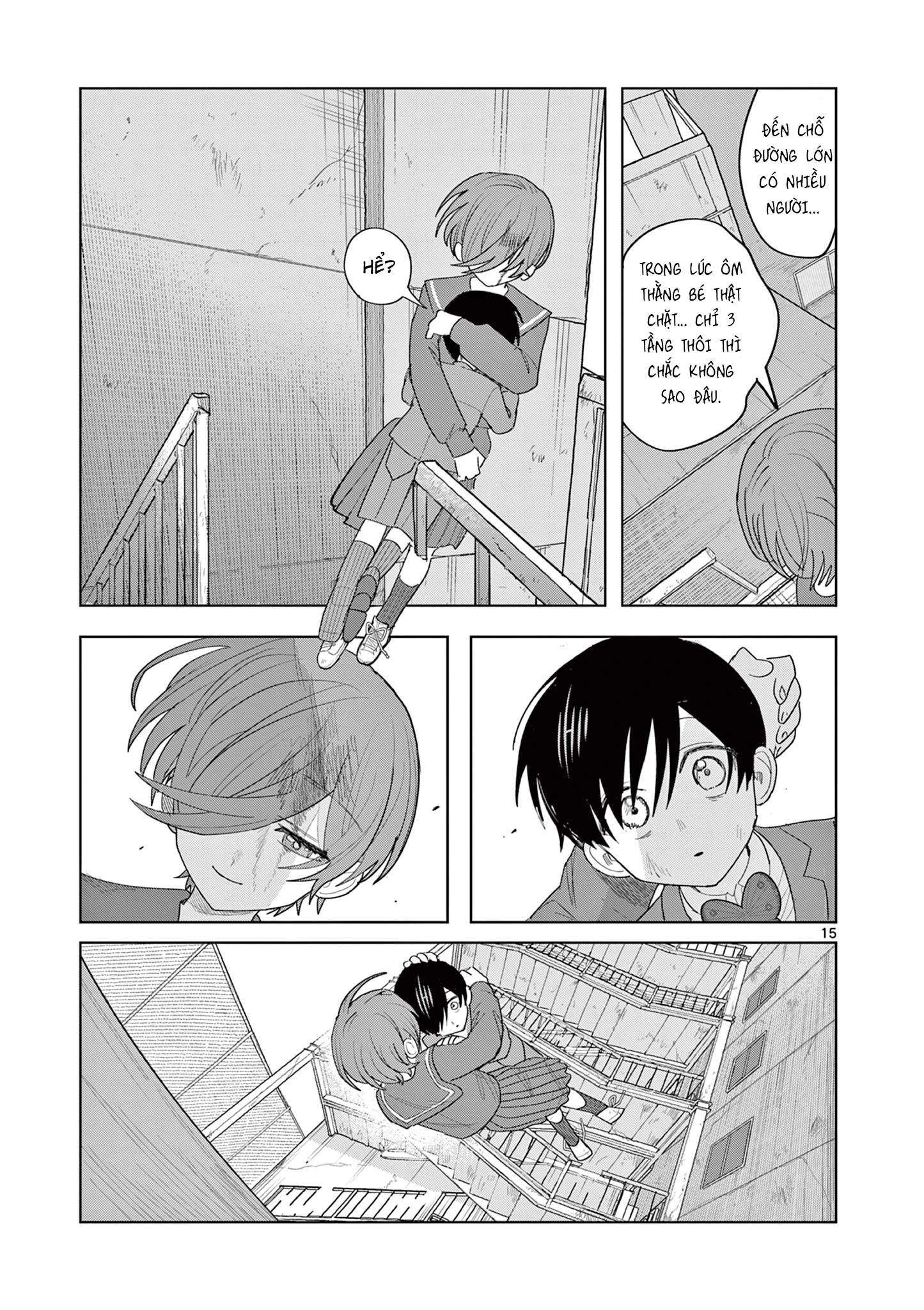 Meiten Restaurant Chapter 31 - 17