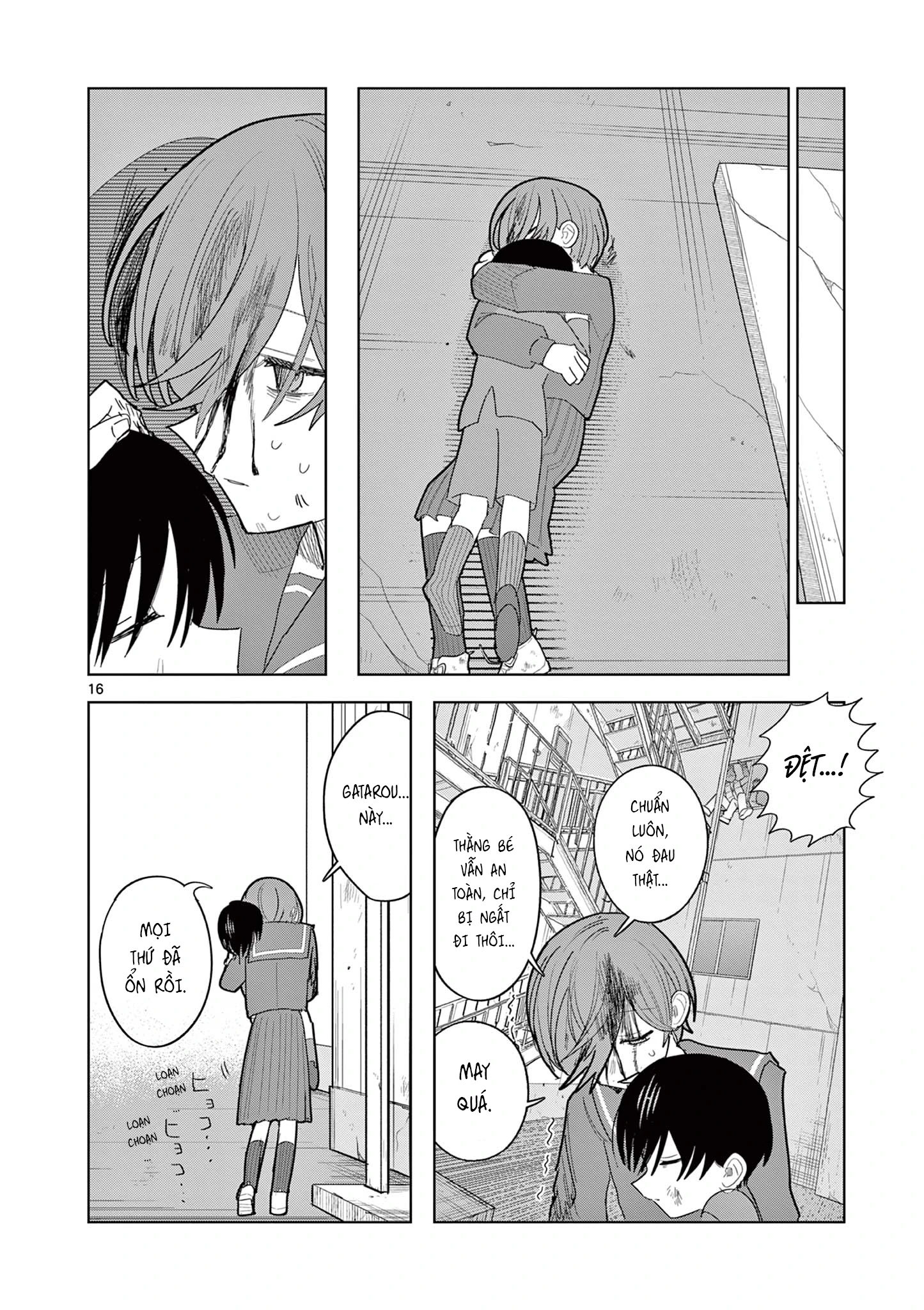 Meiten Restaurant Chapter 31 - 18