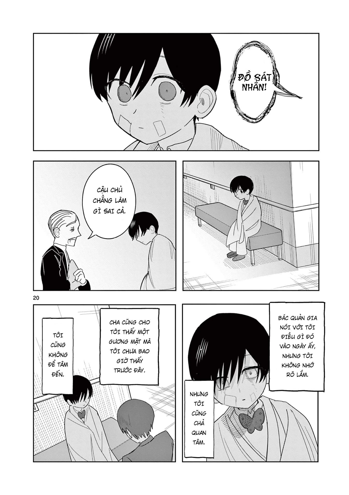 Meiten Restaurant Chapter 31 - 22