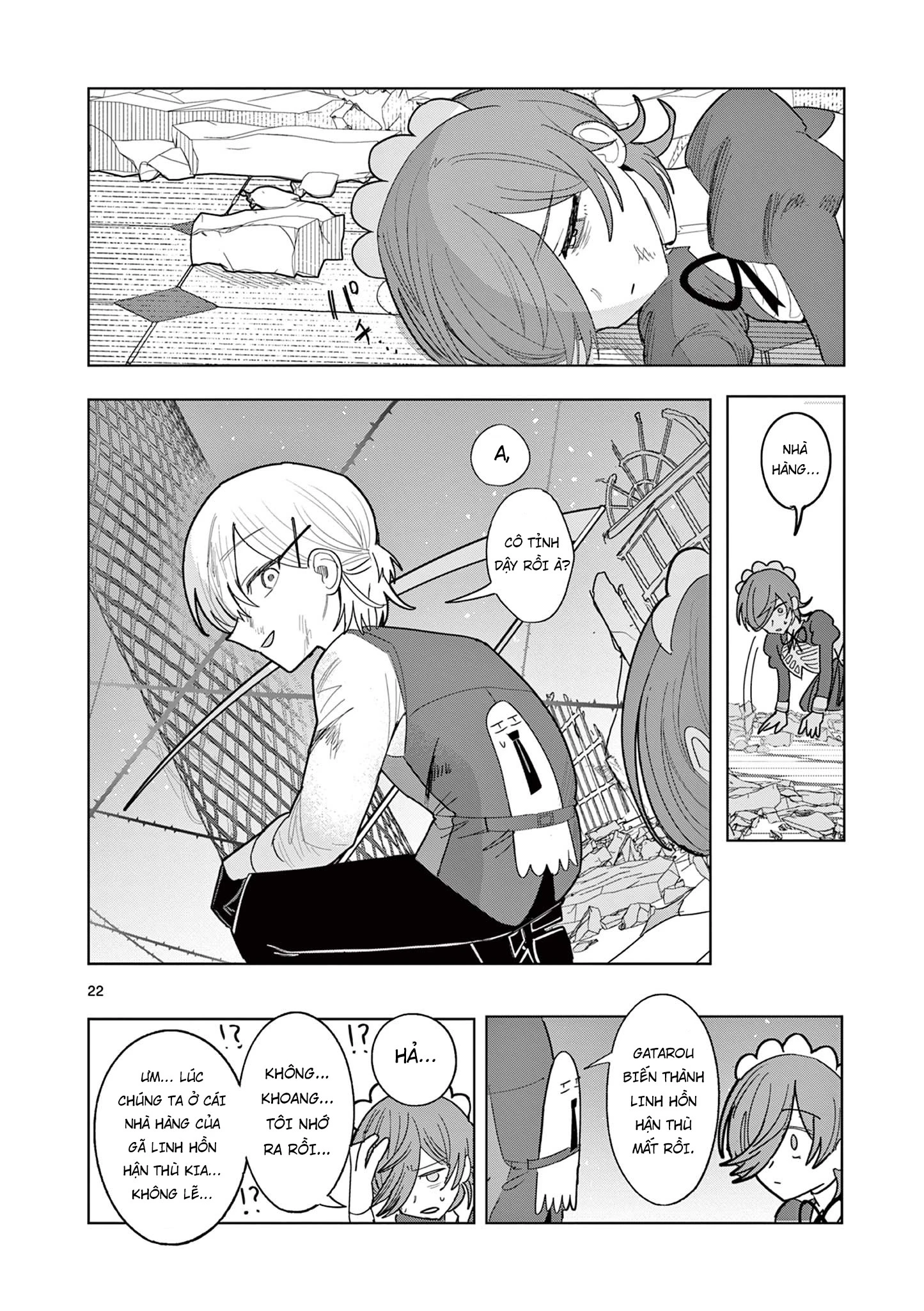 Meiten Restaurant Chapter 31 - 24