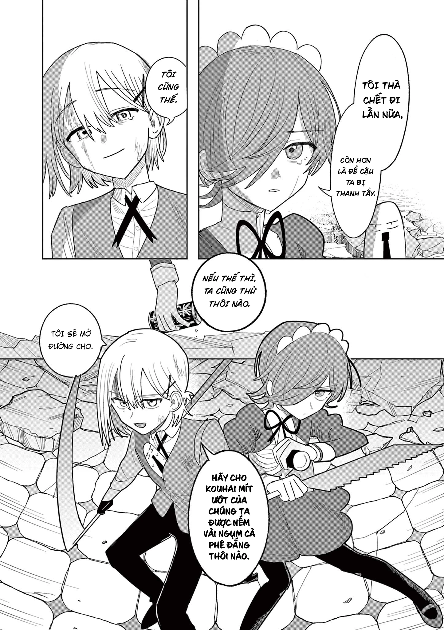 Meiten Restaurant Chapter 31 - 26