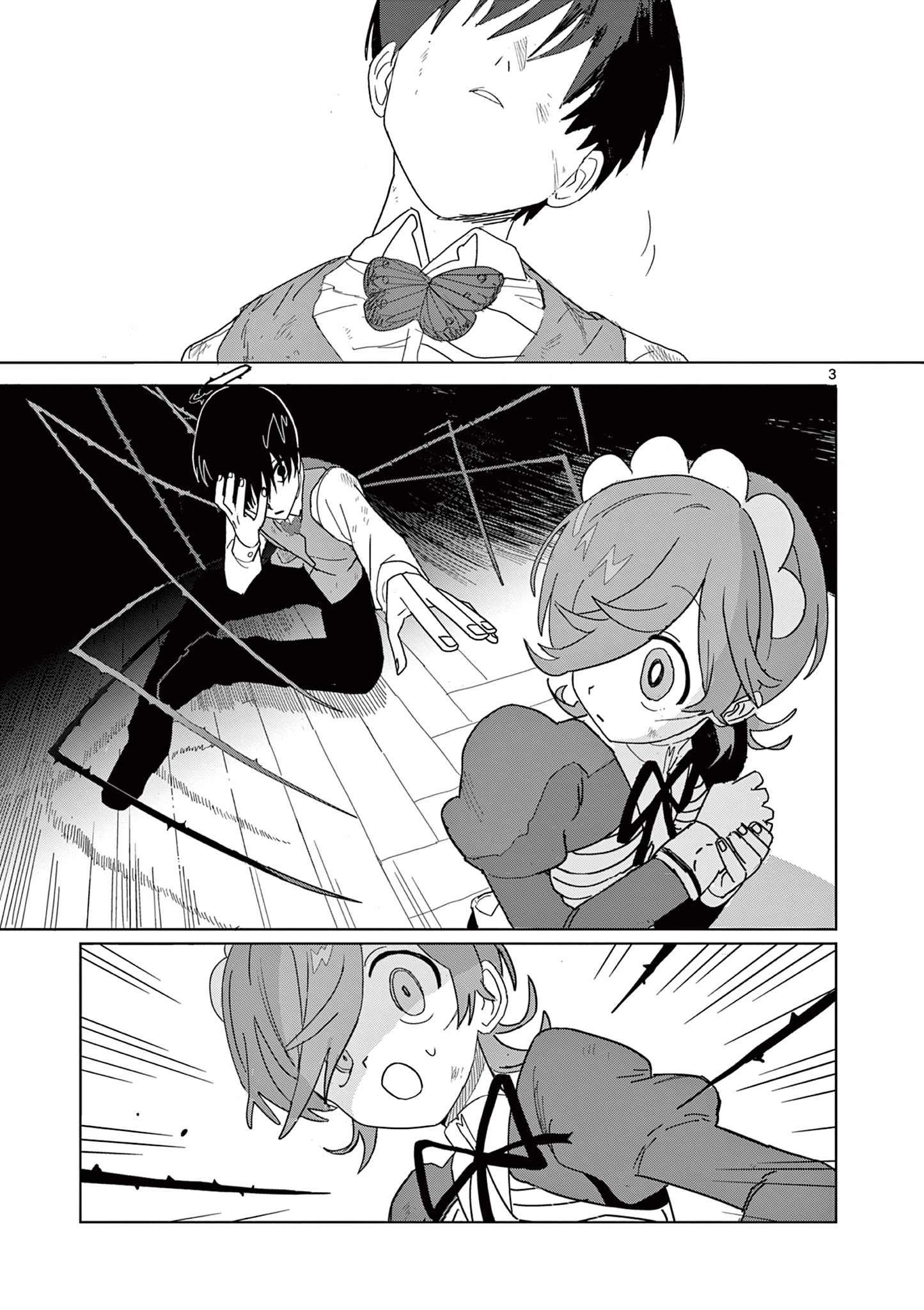 Meiten Restaurant Chapter 33 - 4