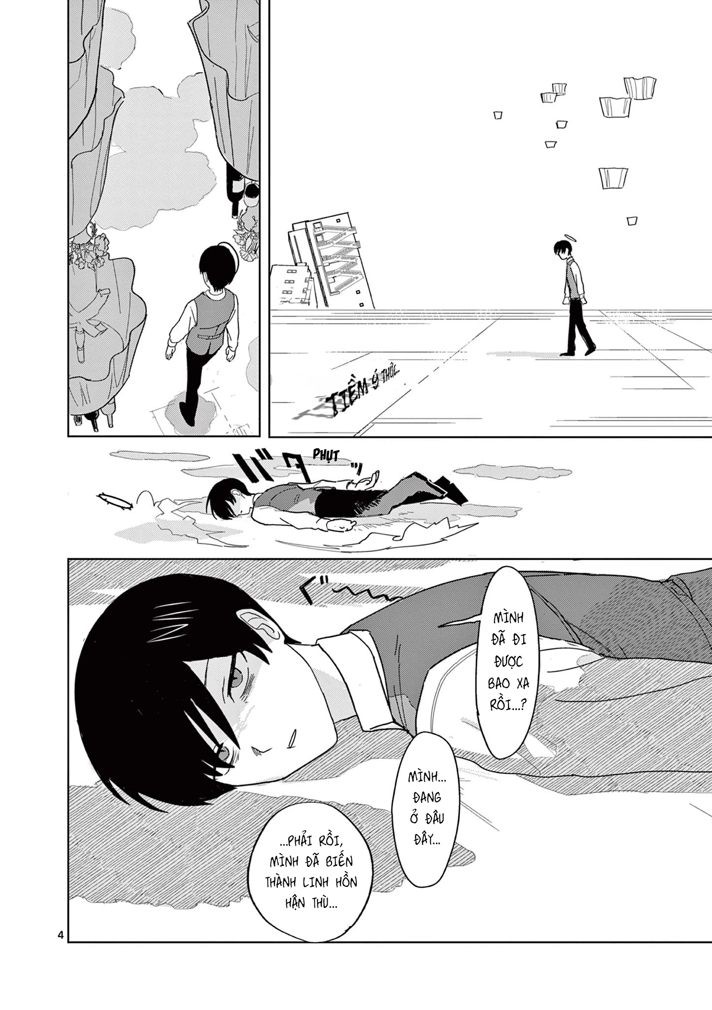 Meiten Restaurant Chapter 33 - 5