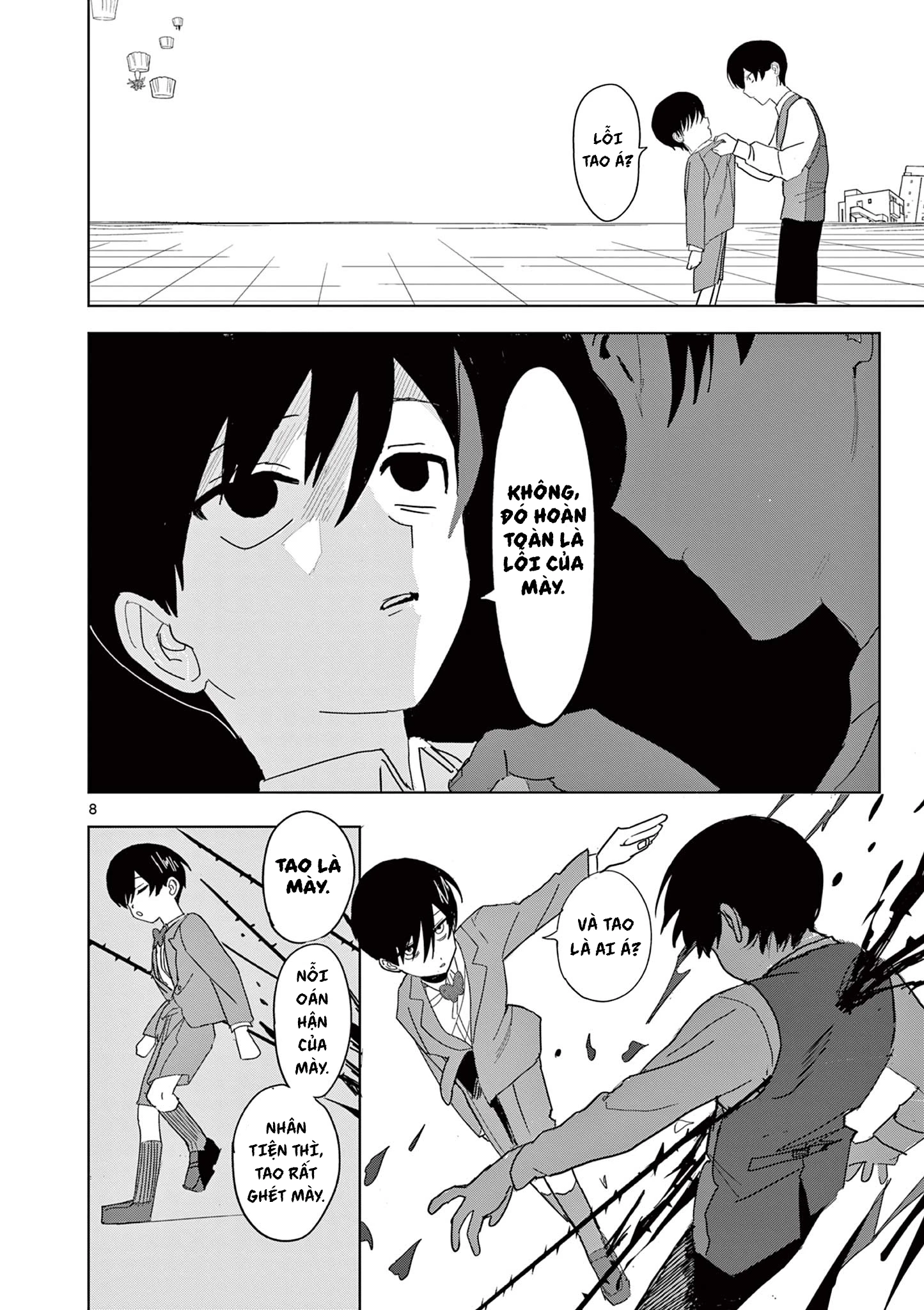 Meiten Restaurant Chapter 33 - 9