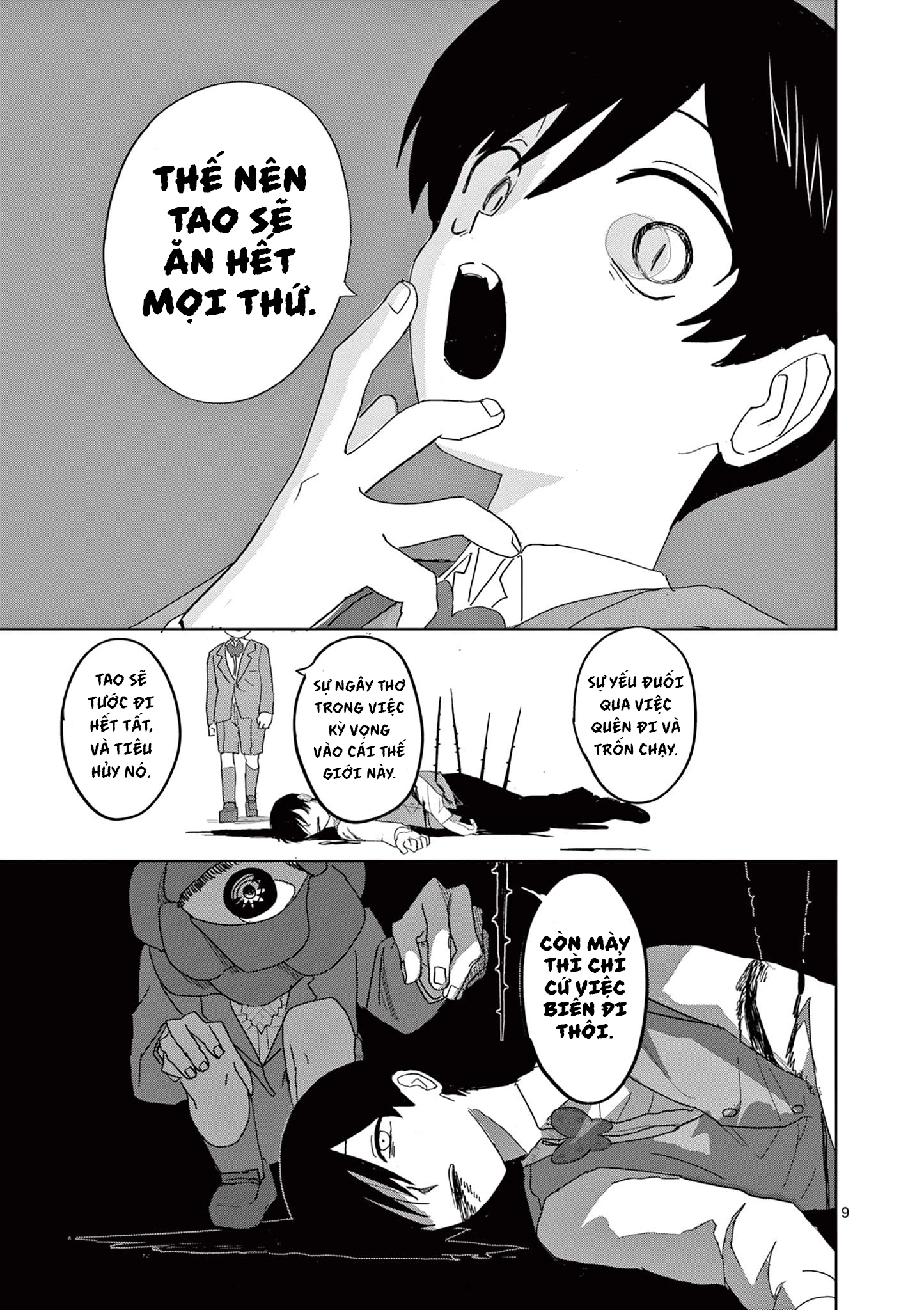 Meiten Restaurant Chapter 33 - 10