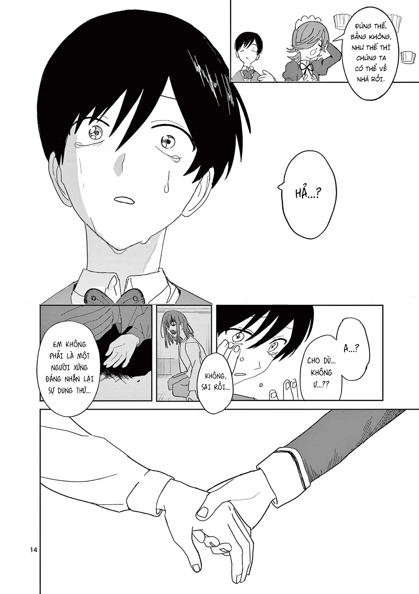 Meiten Restaurant Chapter 33 - 15