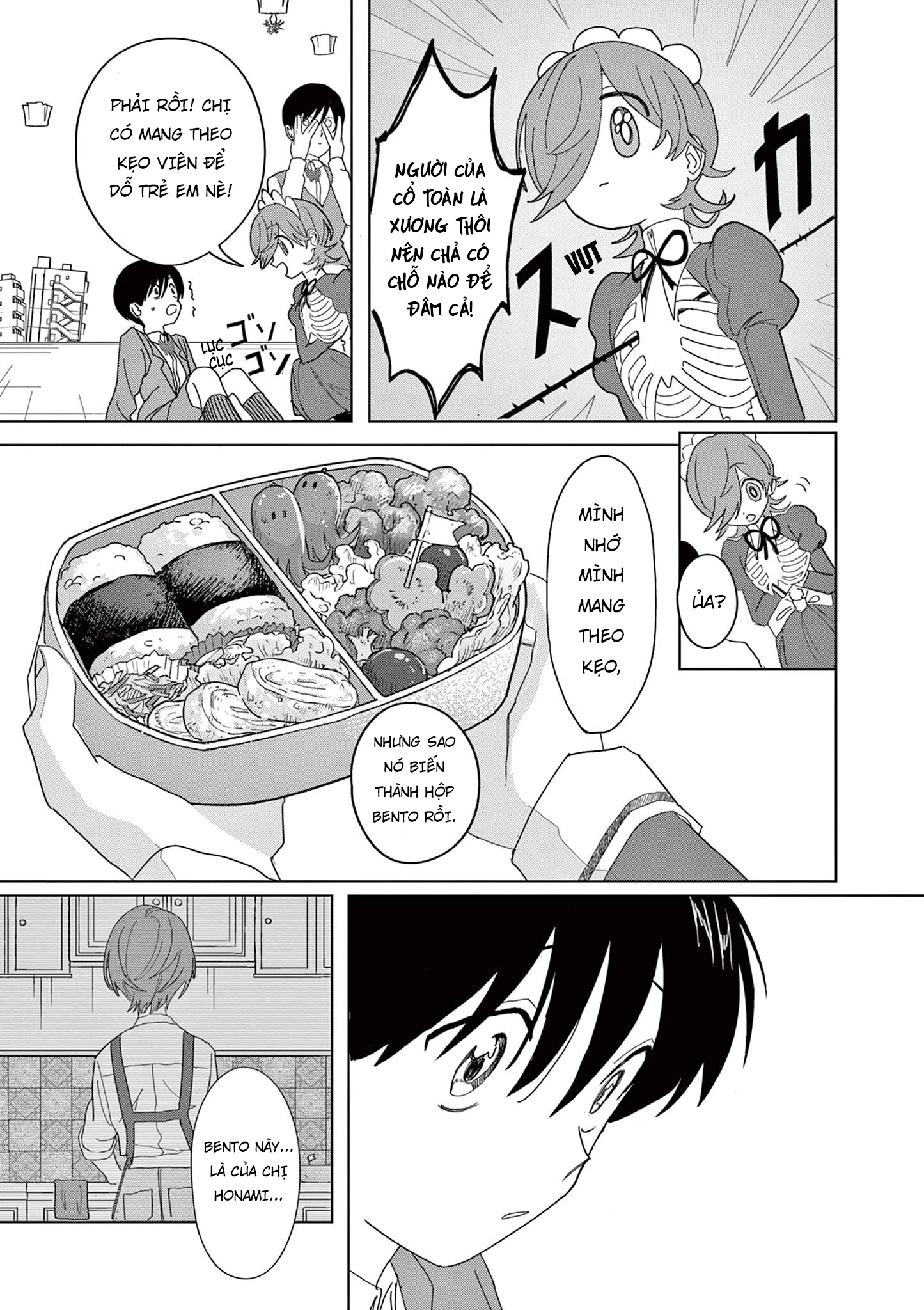 Meiten Restaurant Chapter 33 - 18