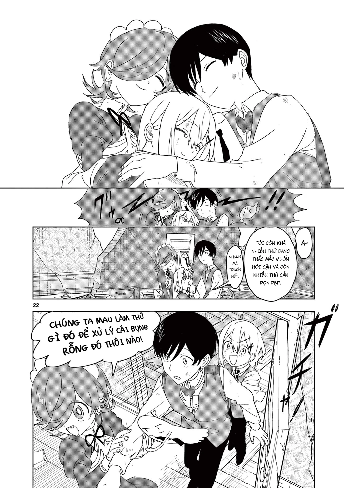 Meiten Restaurant Chapter 33 - 23