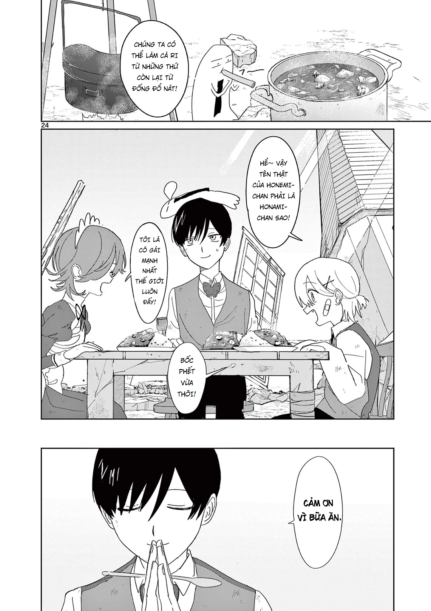 Meiten Restaurant Chapter 33 - 25