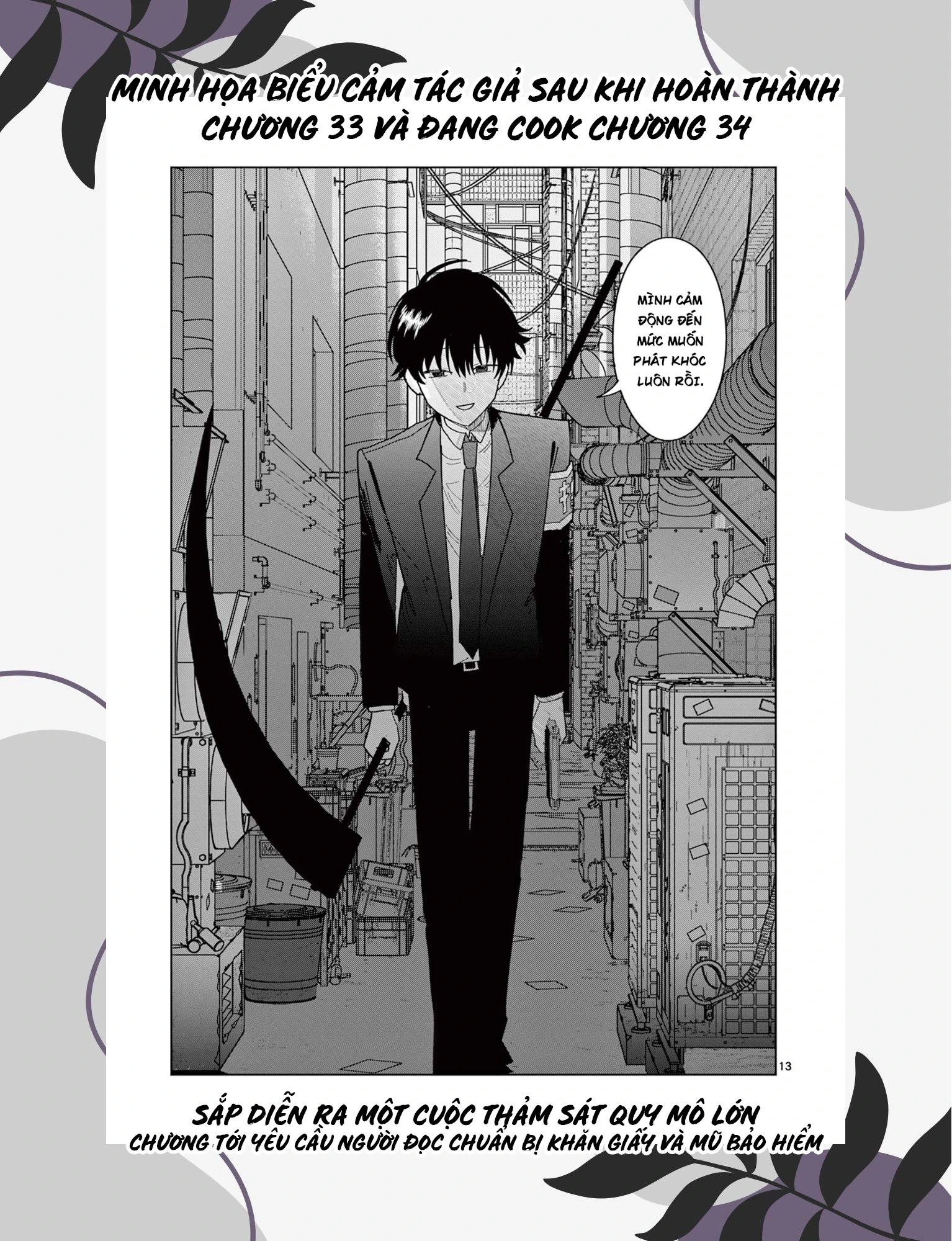 Meiten Restaurant Chapter 33 - 27