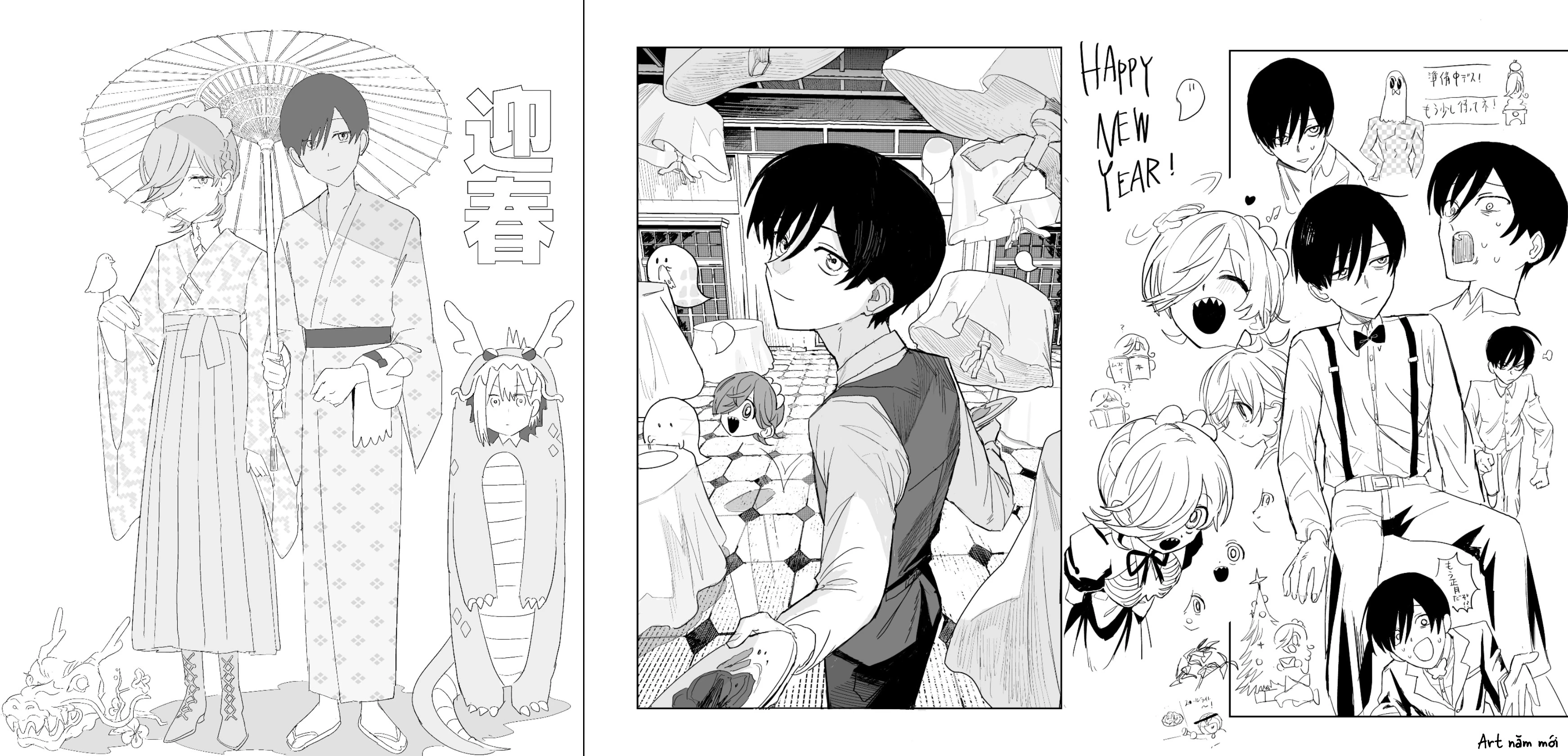 Meiten Restaurant Chapter 33 - 29