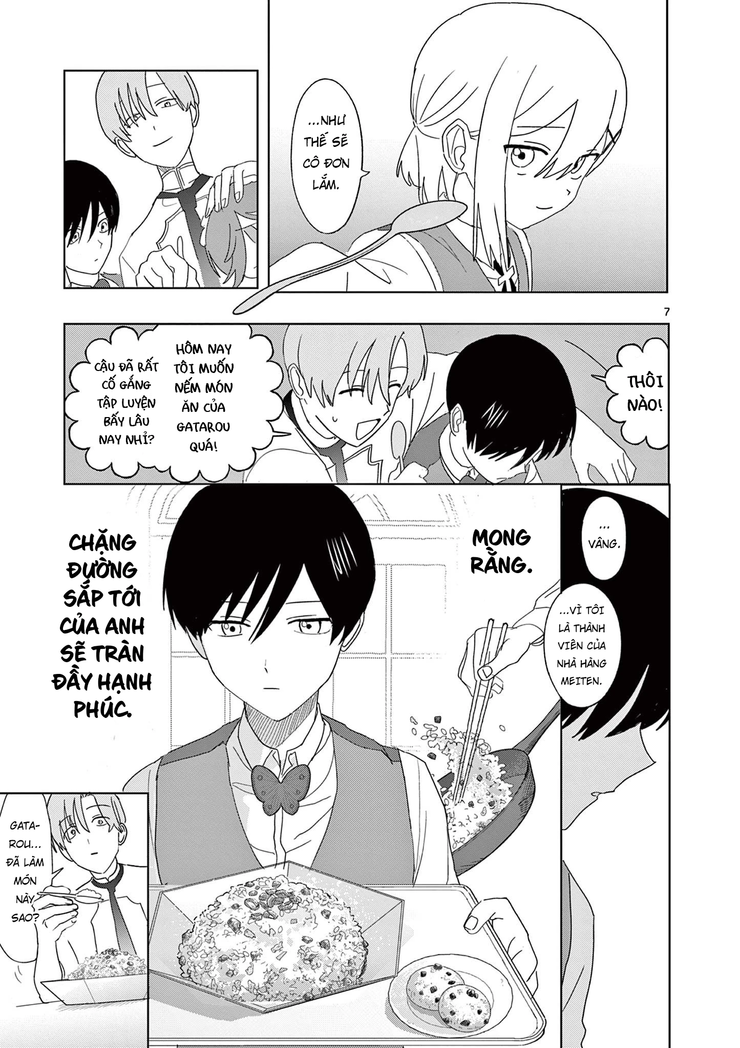 Meiten Restaurant Chapter 34 - 8