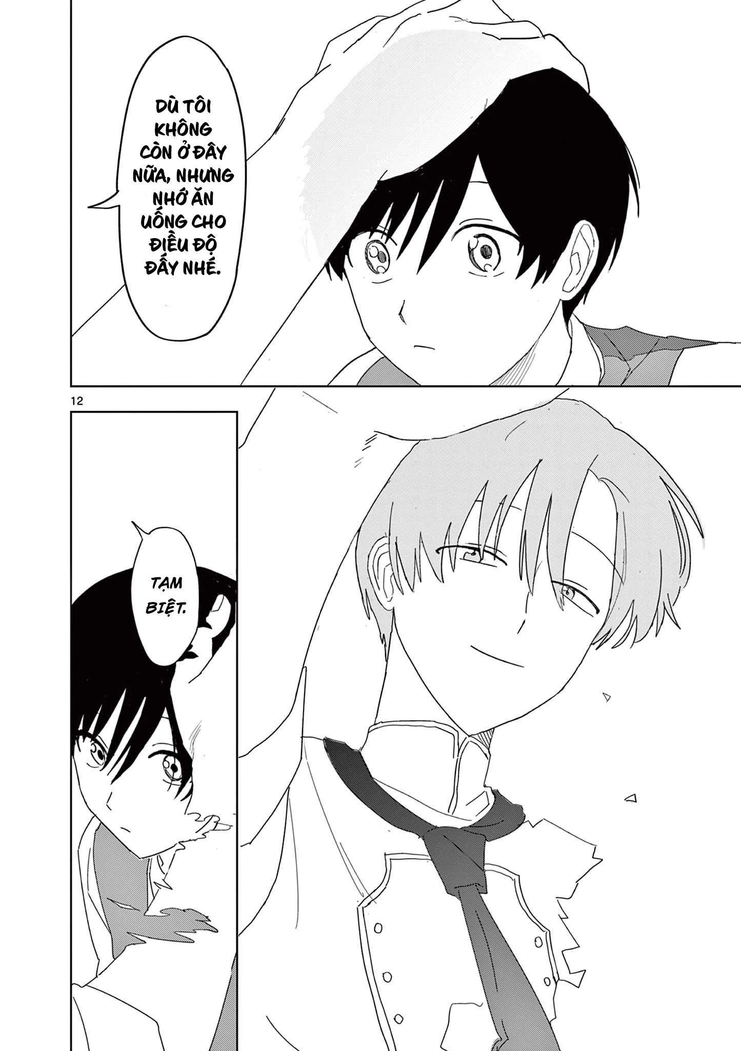 Meiten Restaurant Chapter 34 - 13