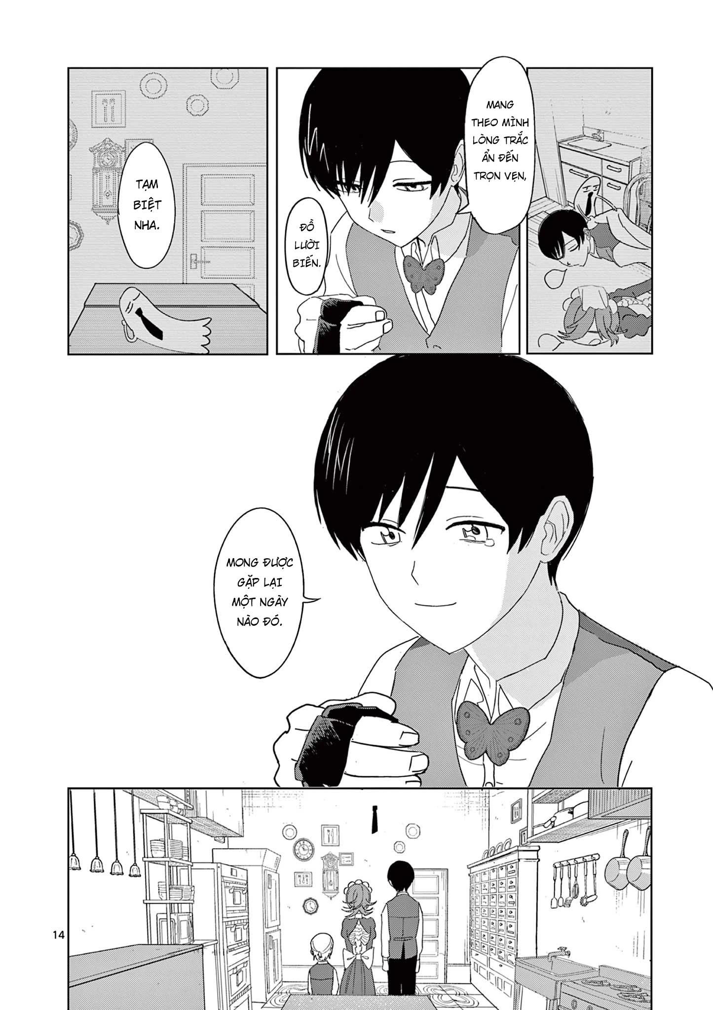 Meiten Restaurant Chapter 34 - 15