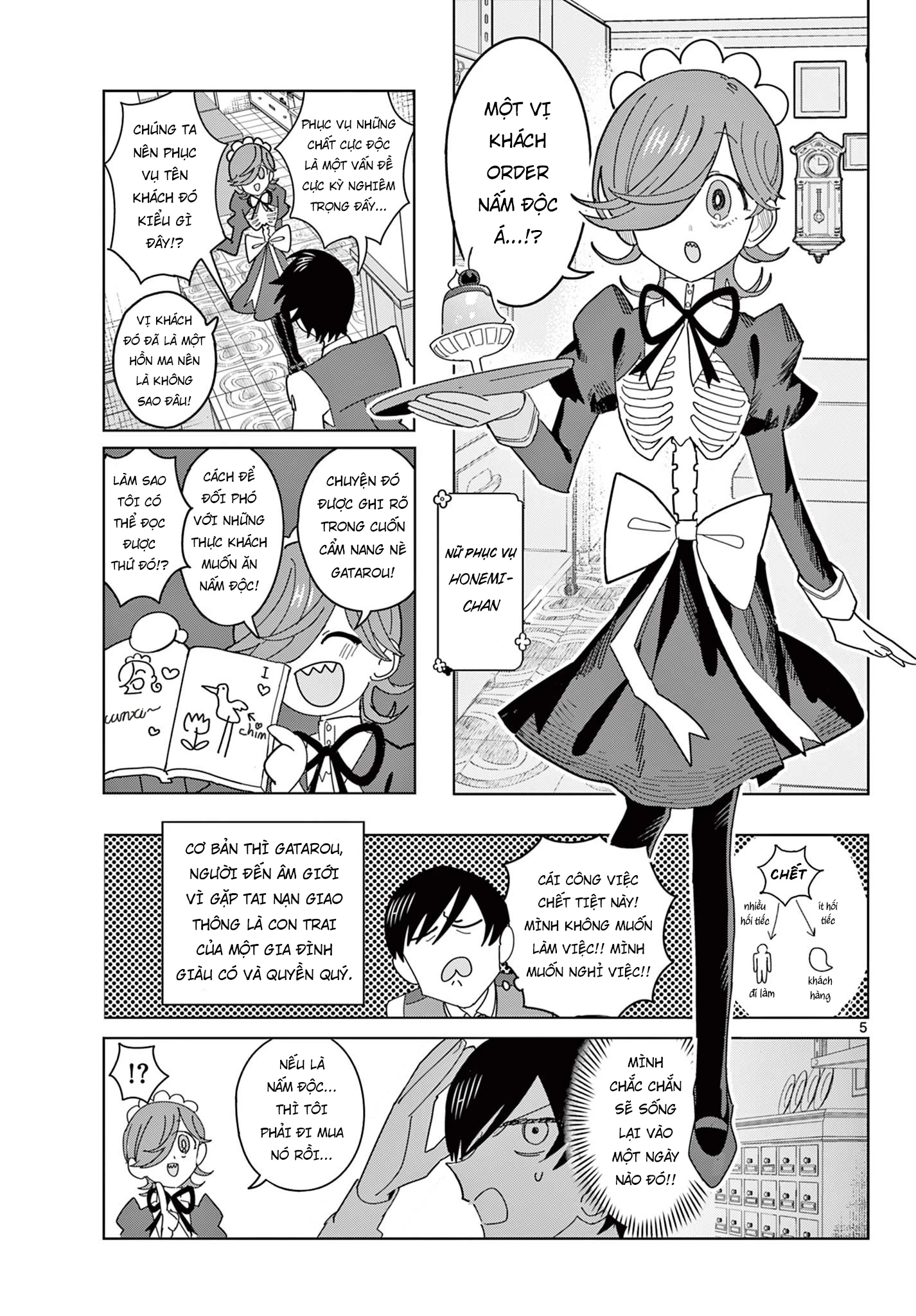 Meiten Restaurant Chapter 9.5 - 6