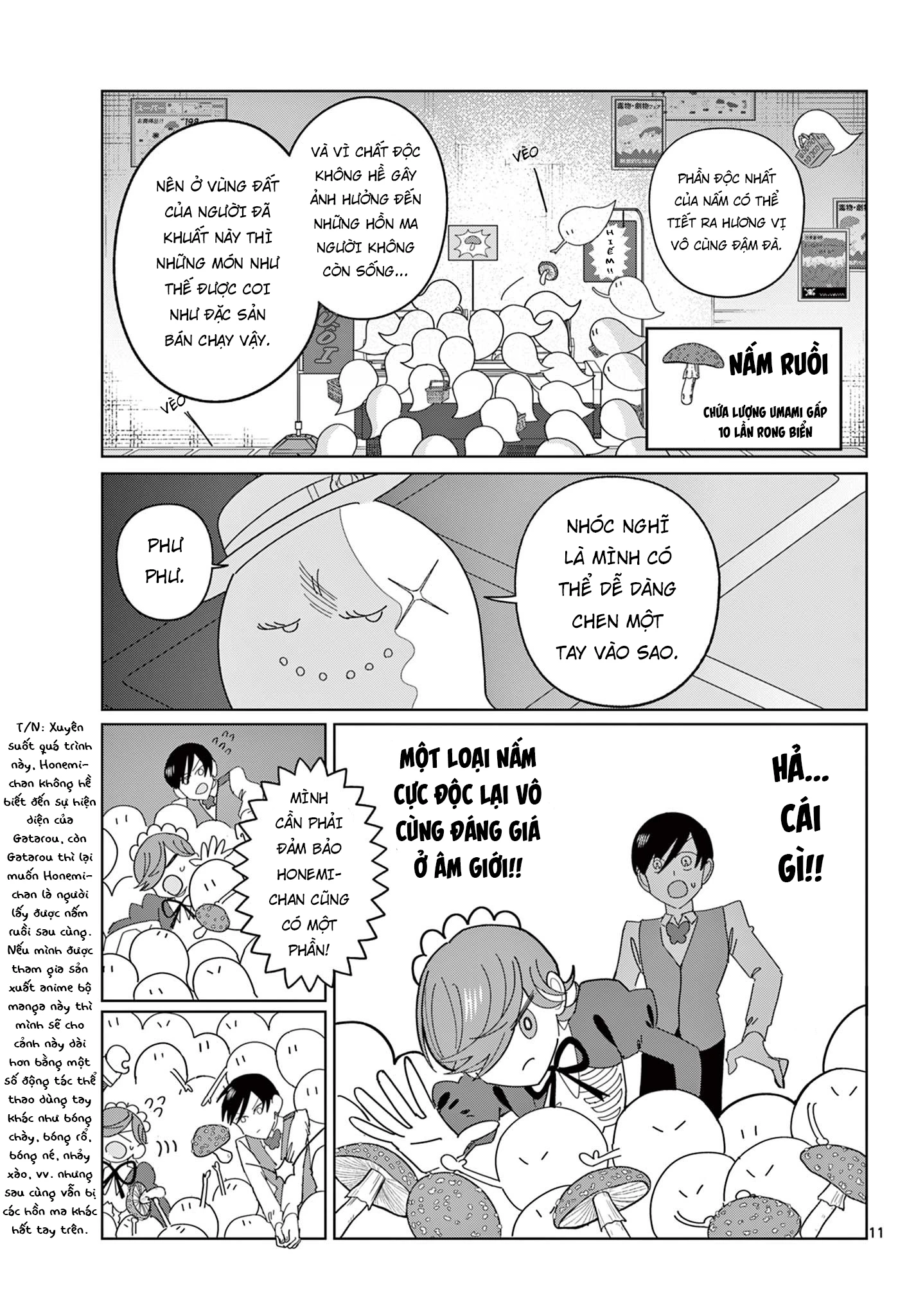 Meiten Restaurant Chapter 9.5 - 12