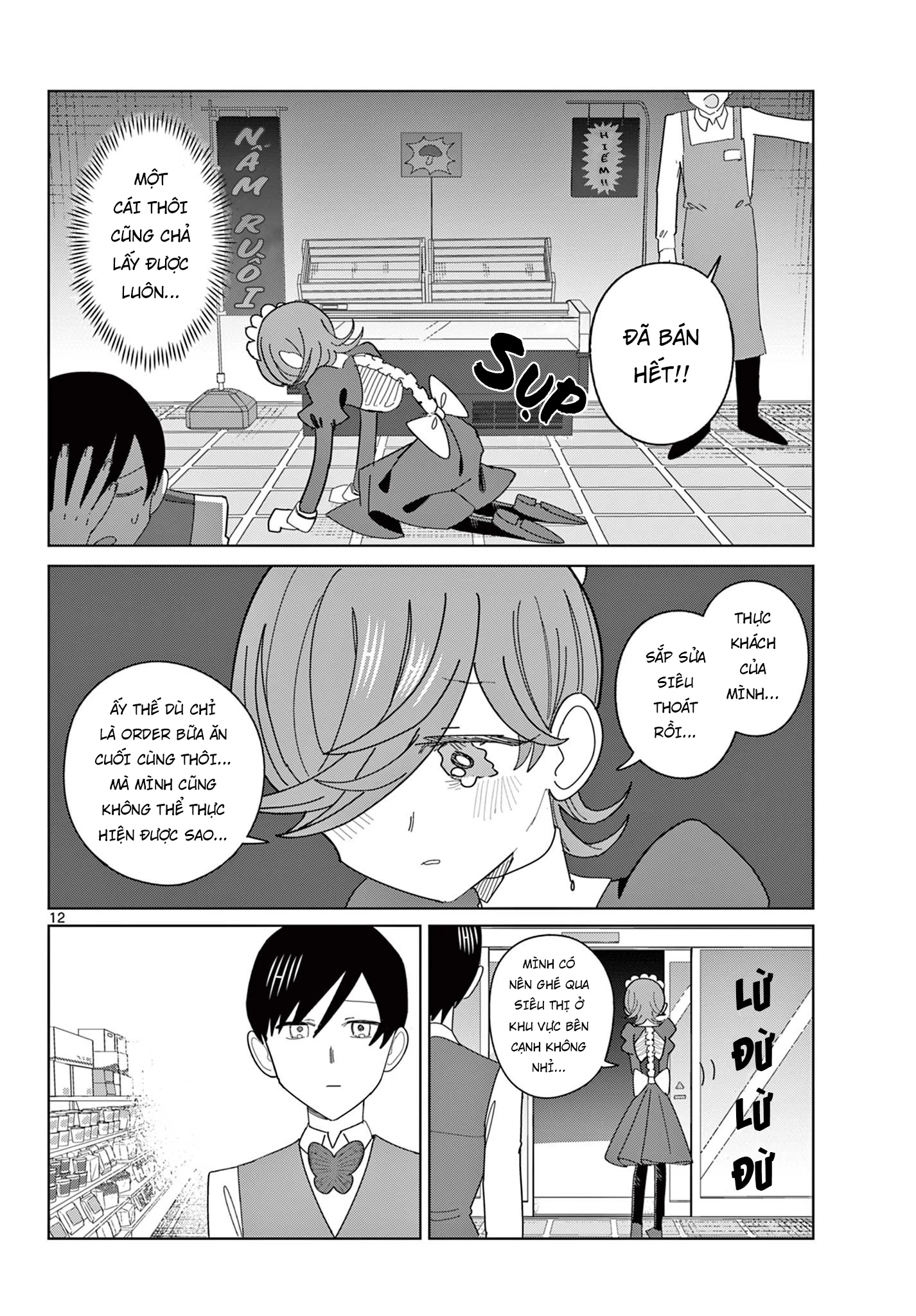 Meiten Restaurant Chapter 9.5 - 13