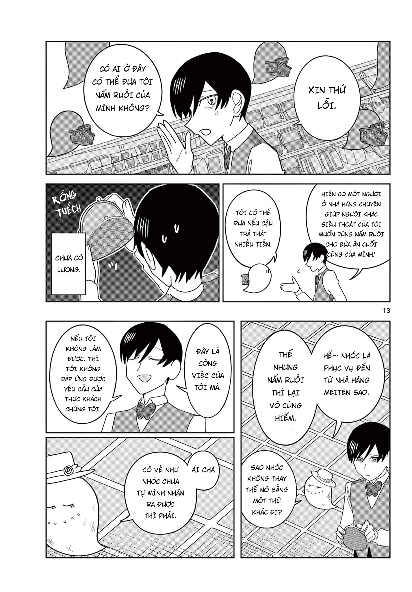 Meiten Restaurant Chapter 9.5 - 14