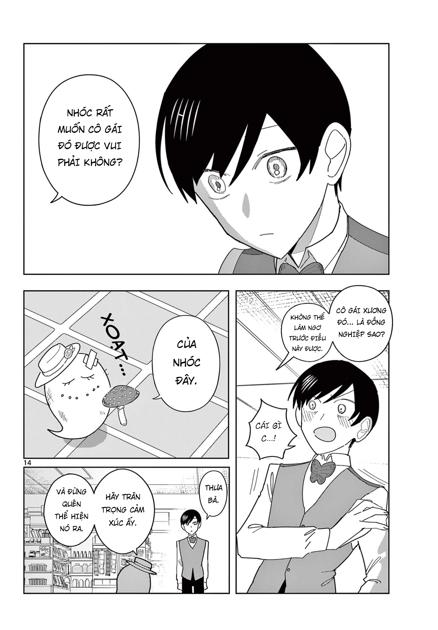 Meiten Restaurant Chapter 9.5 - 15