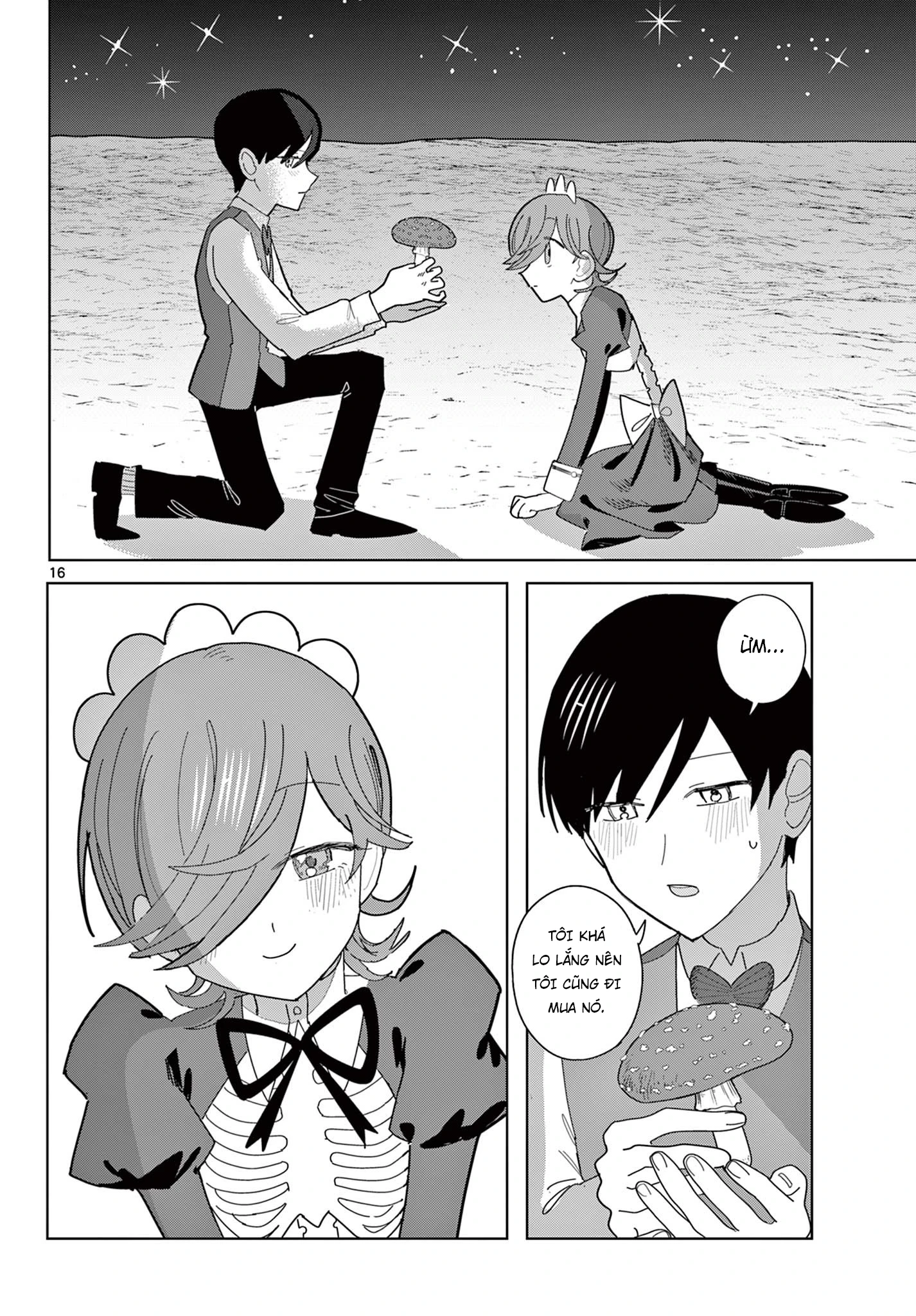 Meiten Restaurant Chapter 9.5 - 17