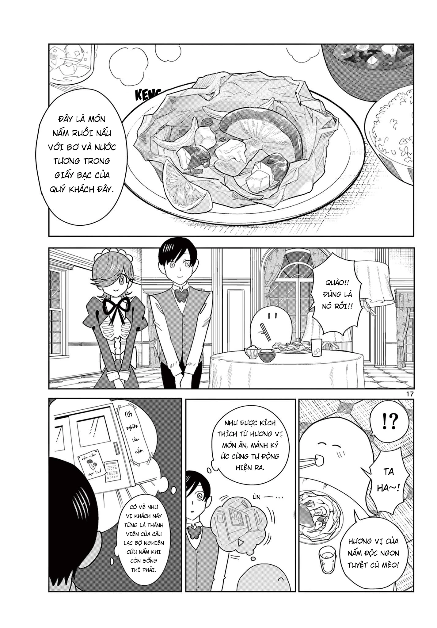 Meiten Restaurant Chapter 9.5 - 18