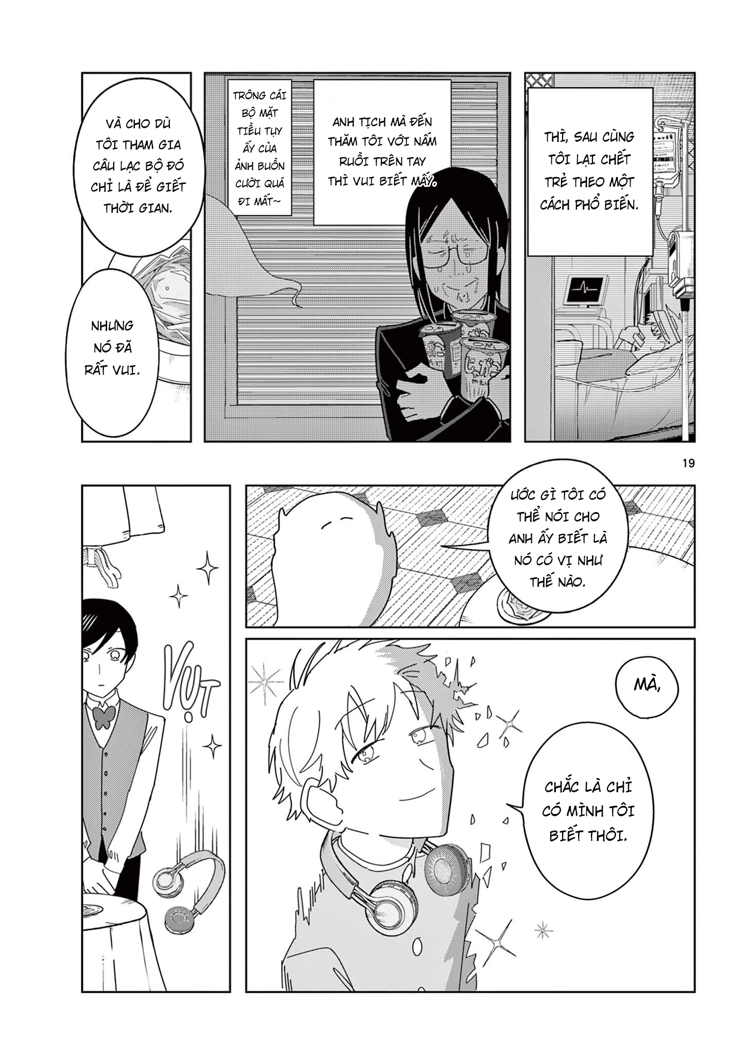 Meiten Restaurant Chapter 9.5 - 20