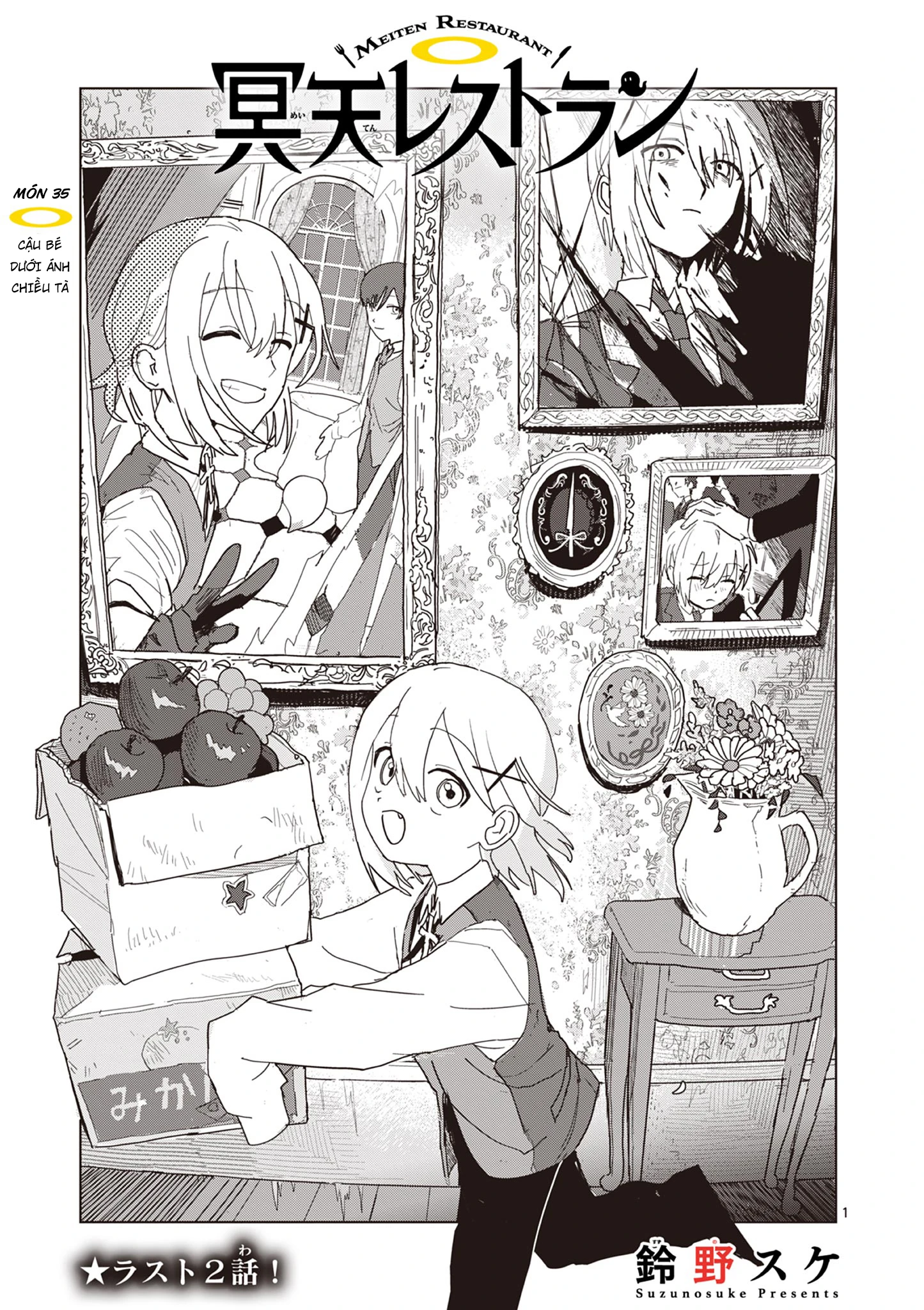 Meiten Restaurant Chapter 35 - 2