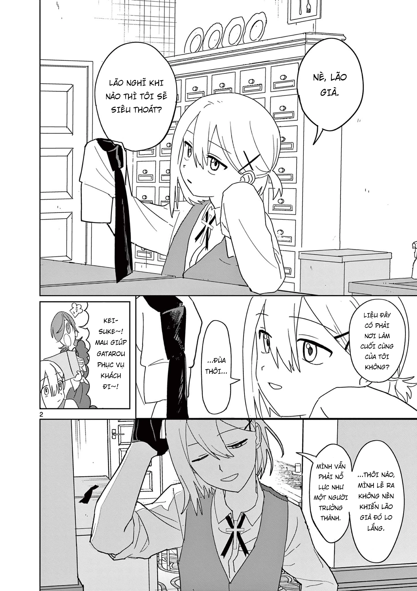 Meiten Restaurant Chapter 35 - 3