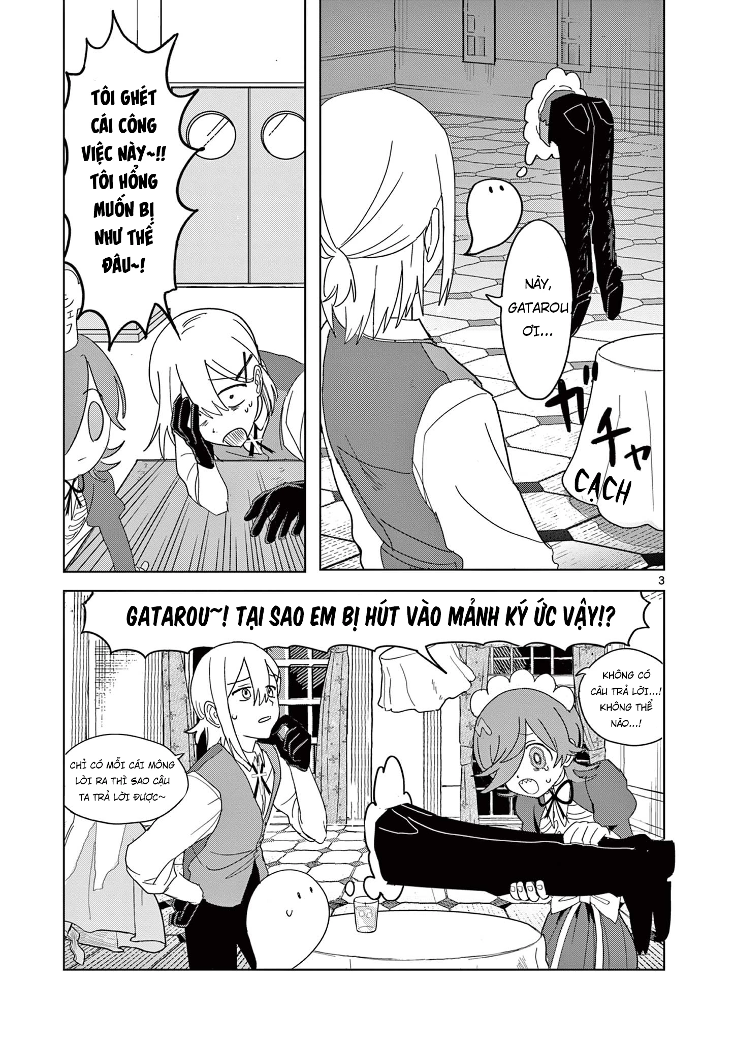 Meiten Restaurant Chapter 35 - 4