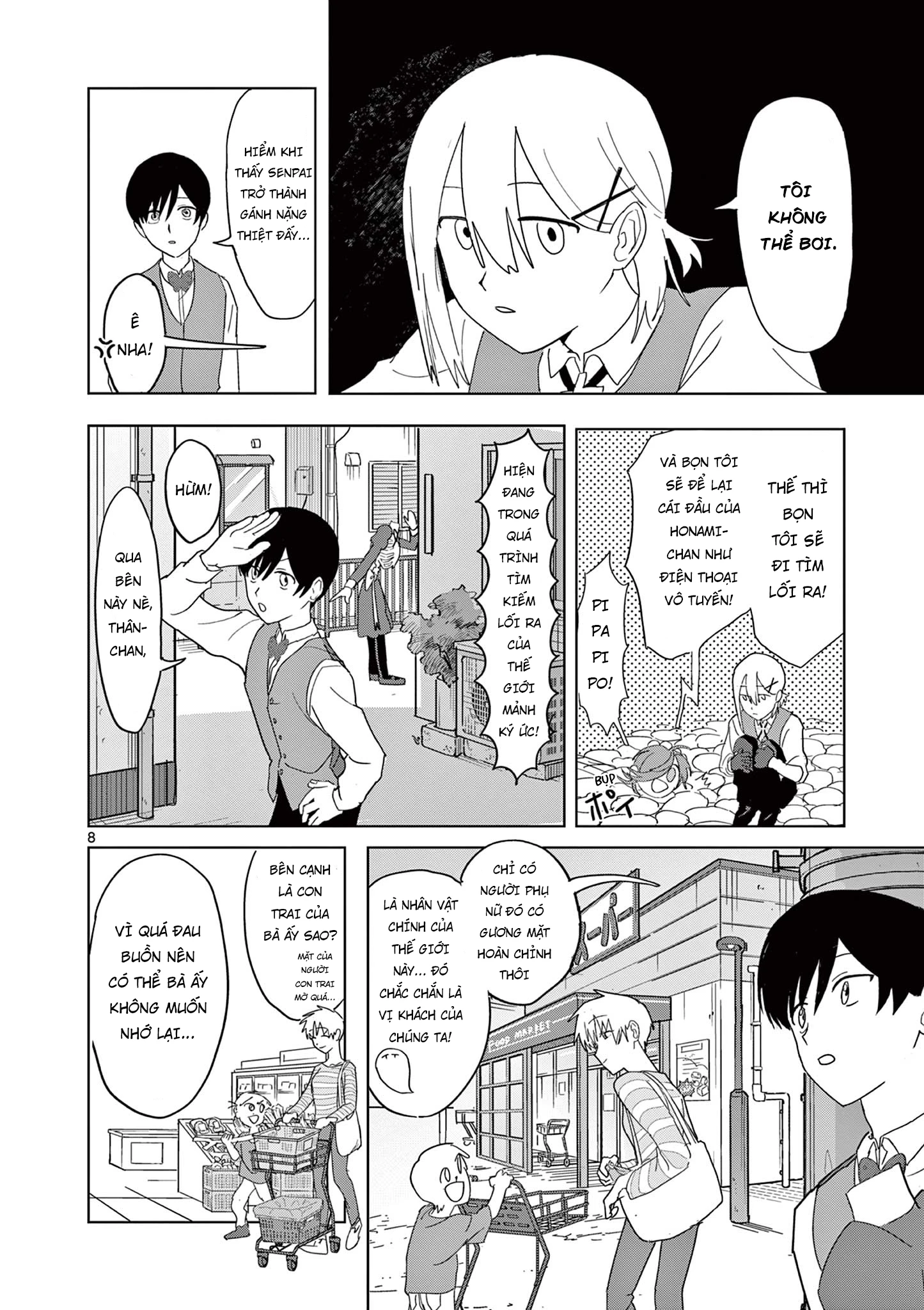 Meiten Restaurant Chapter 35 - 9