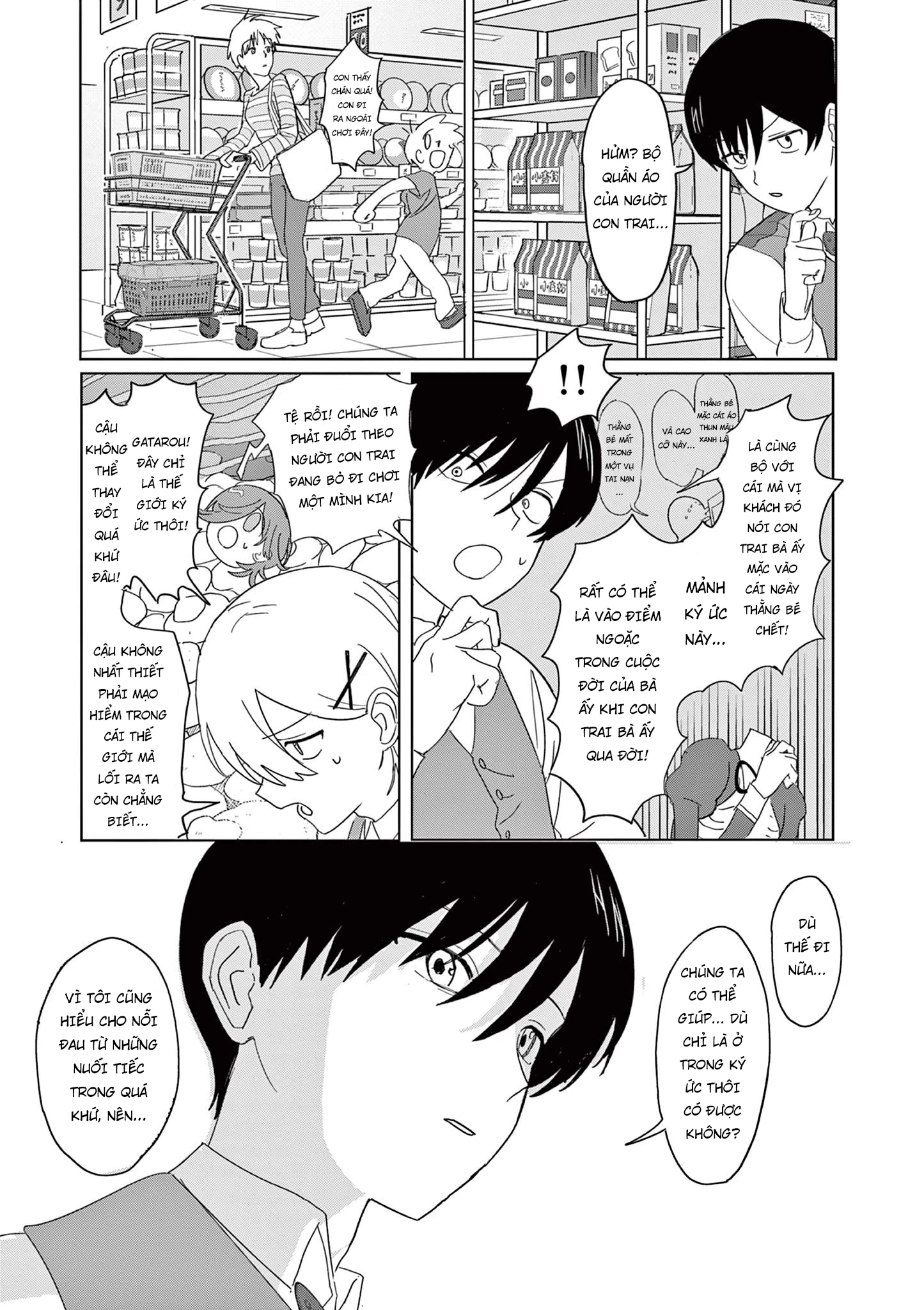 Meiten Restaurant Chapter 35 - 10