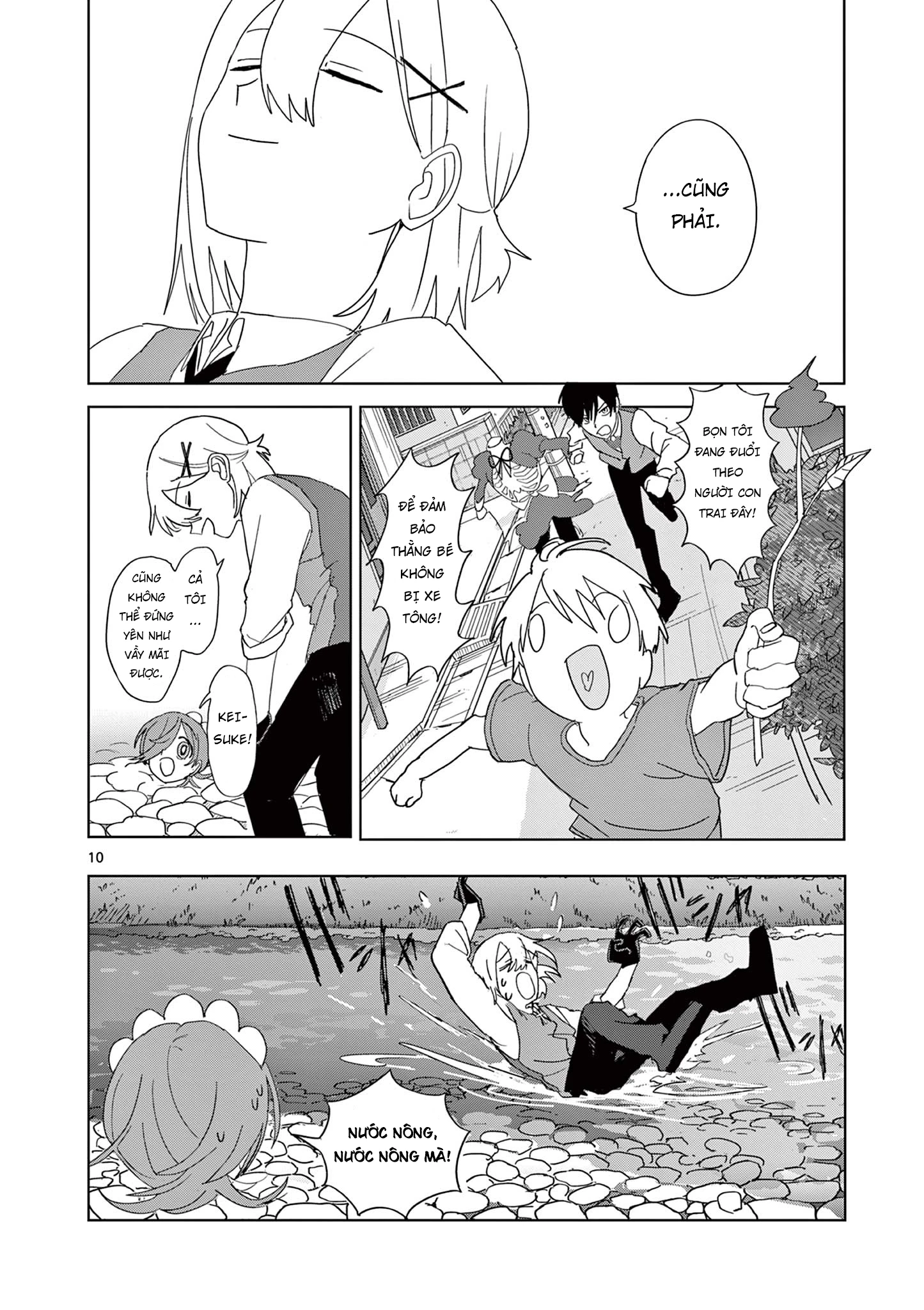 Meiten Restaurant Chapter 35 - 11