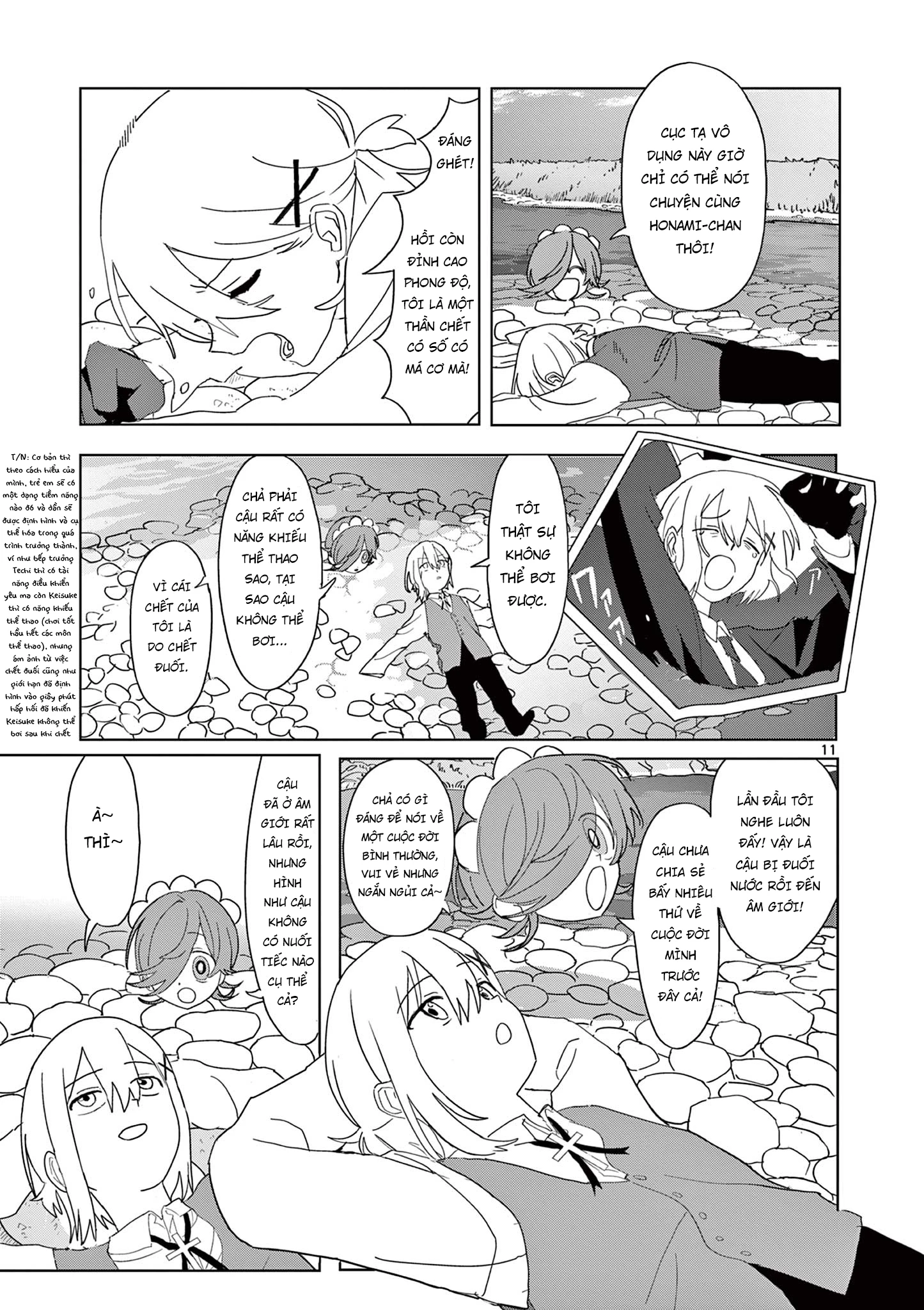 Meiten Restaurant Chapter 35 - 12