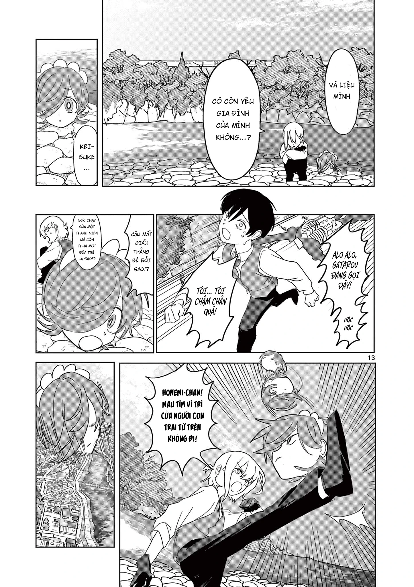 Meiten Restaurant Chapter 35 - 14