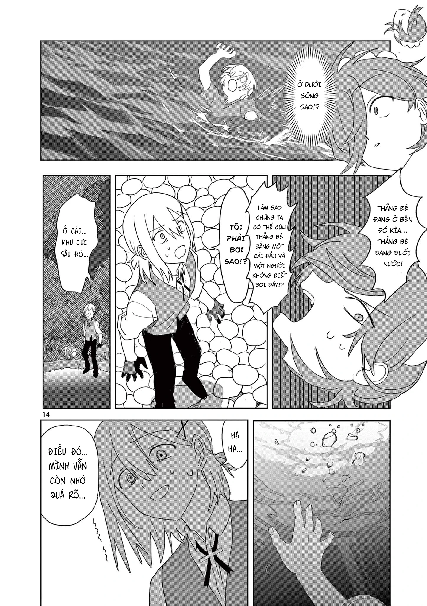 Meiten Restaurant Chapter 35 - 15