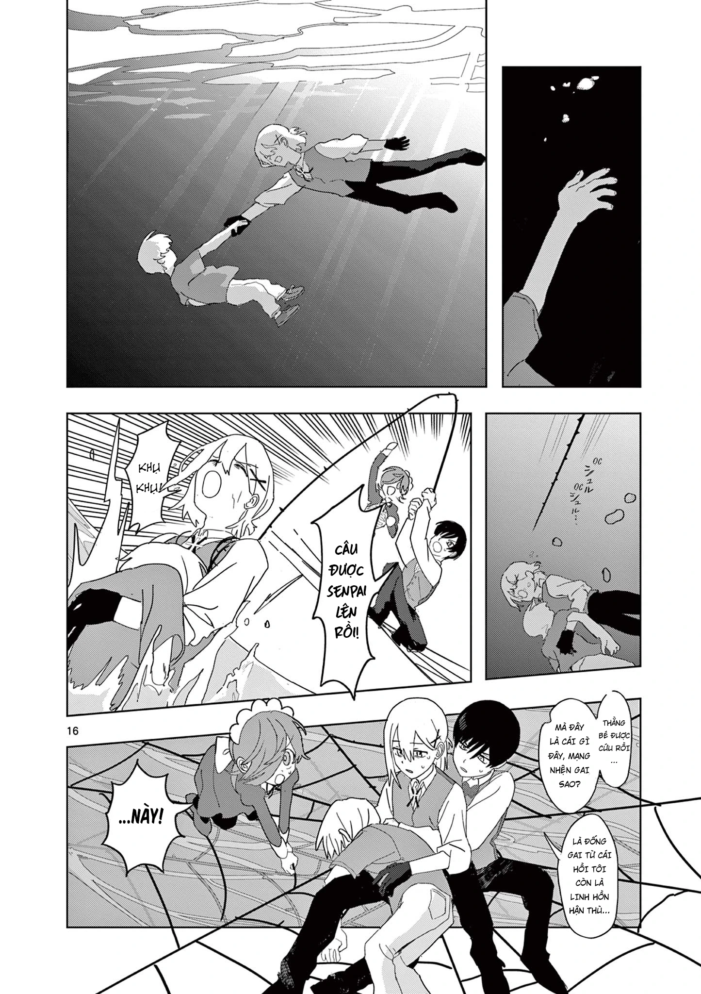 Meiten Restaurant Chapter 35 - 17