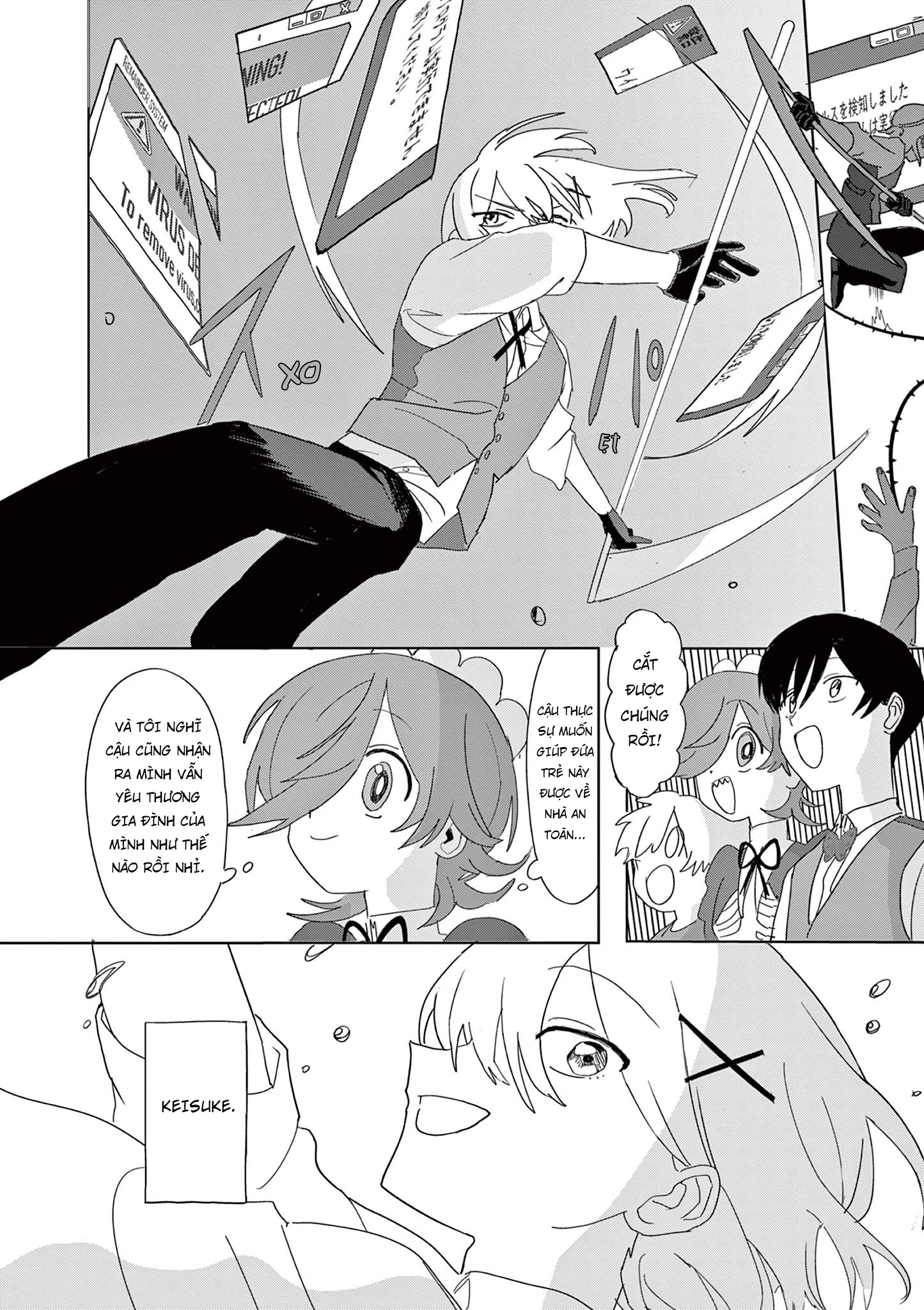 Meiten Restaurant Chapter 35 - 19