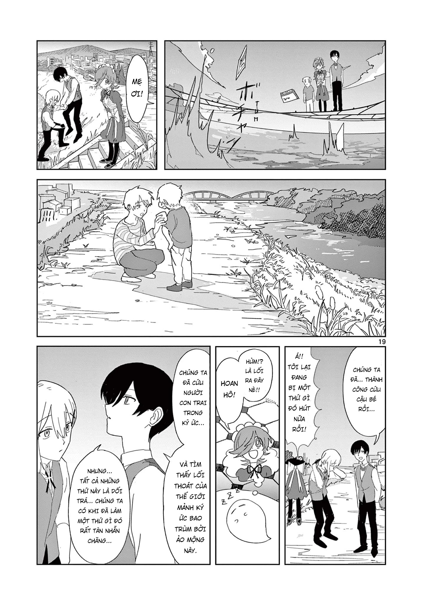 Meiten Restaurant Chapter 35 - 20