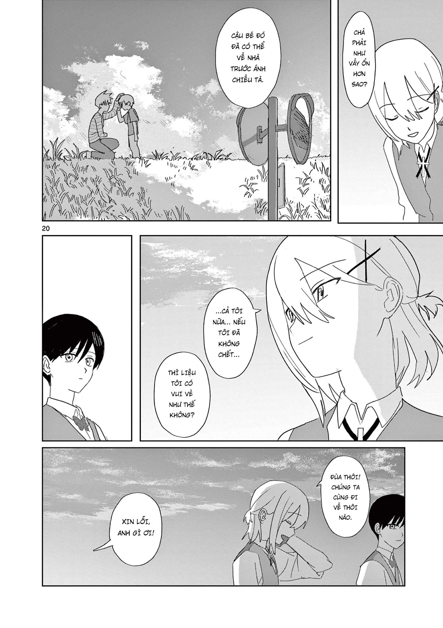 Meiten Restaurant Chapter 35 - 21