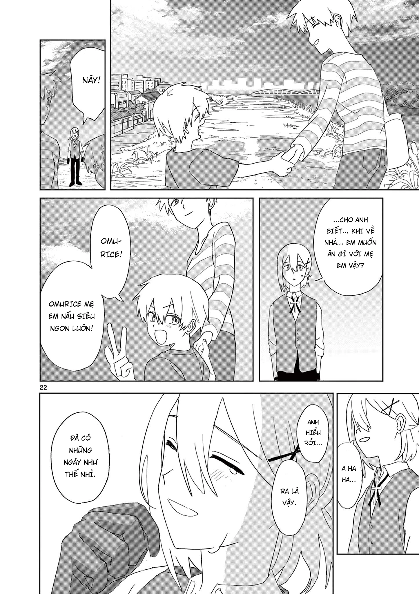 Meiten Restaurant Chapter 35 - 23