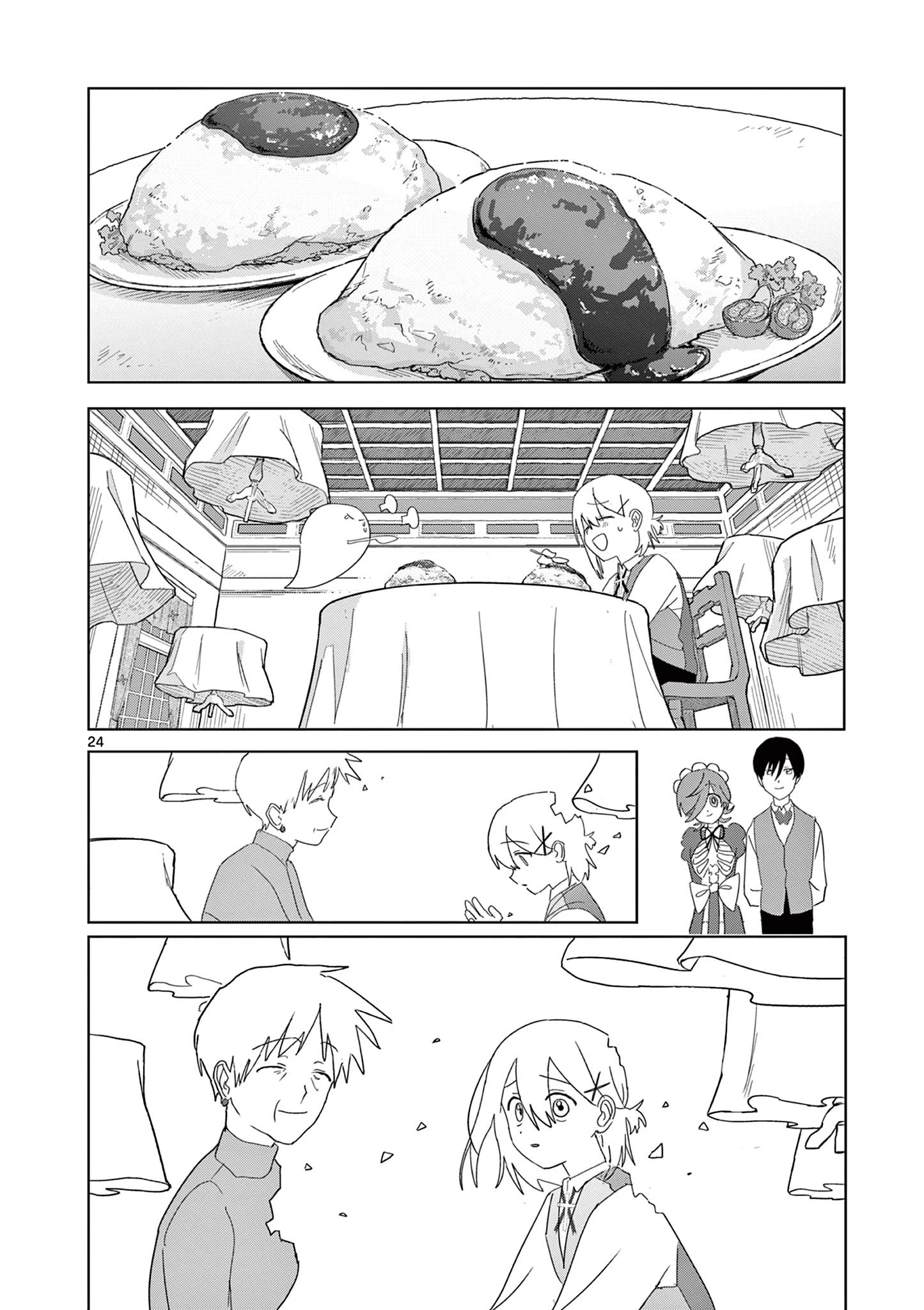 Meiten Restaurant Chapter 35 - 25
