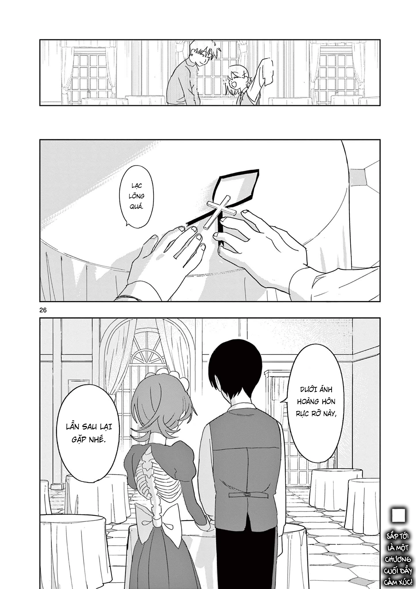 Meiten Restaurant Chapter 35 - 27